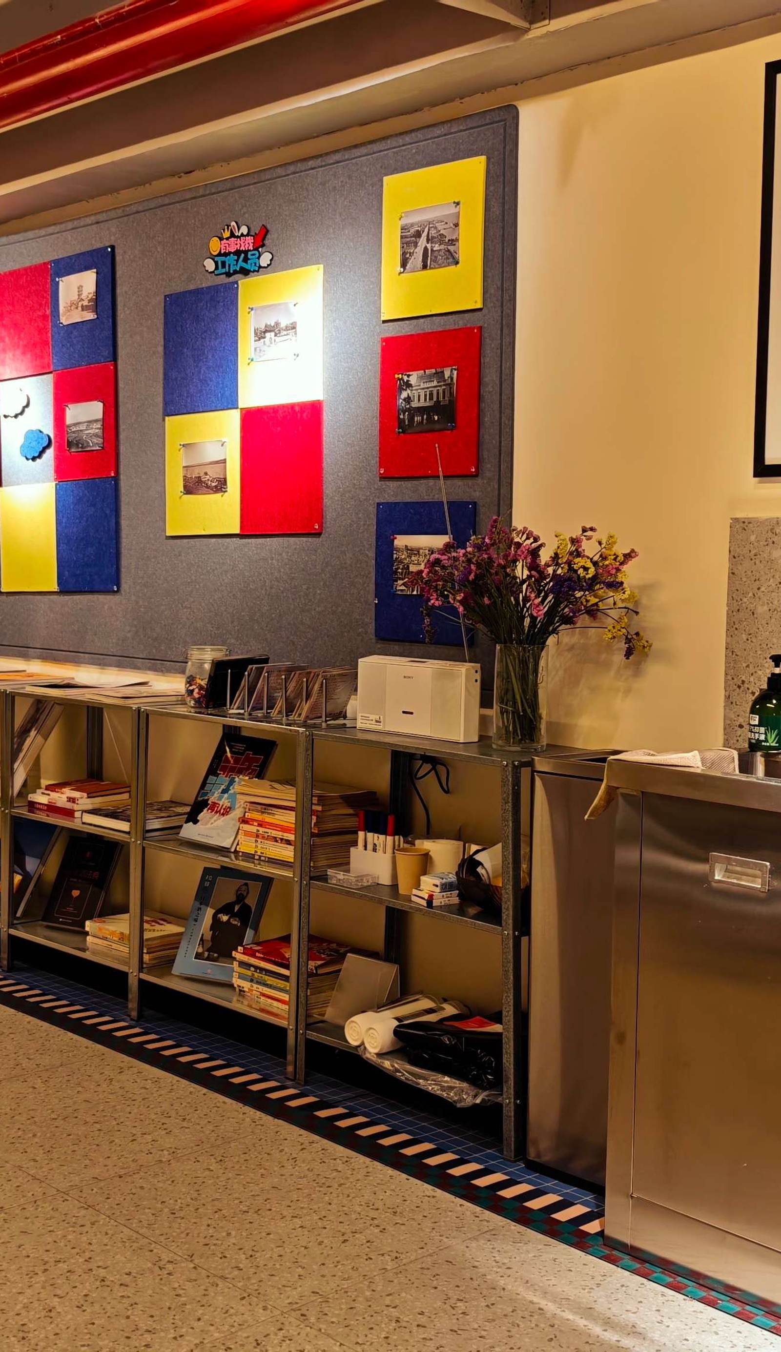 Ziheli Hostel