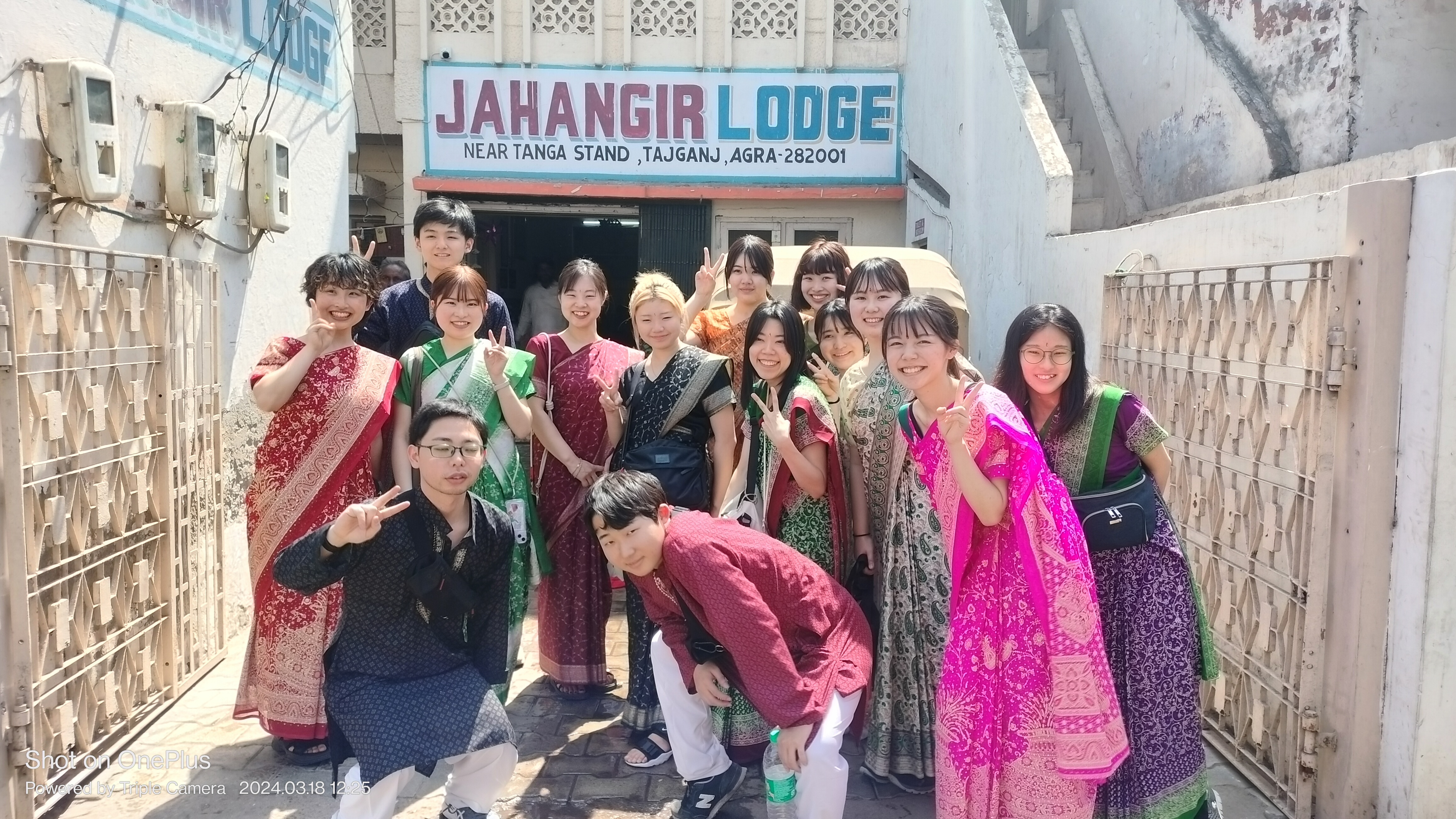 Jahangir Lodge