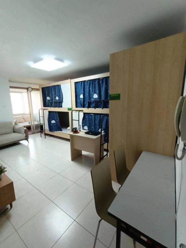 Little Yuzu Youth Hostel