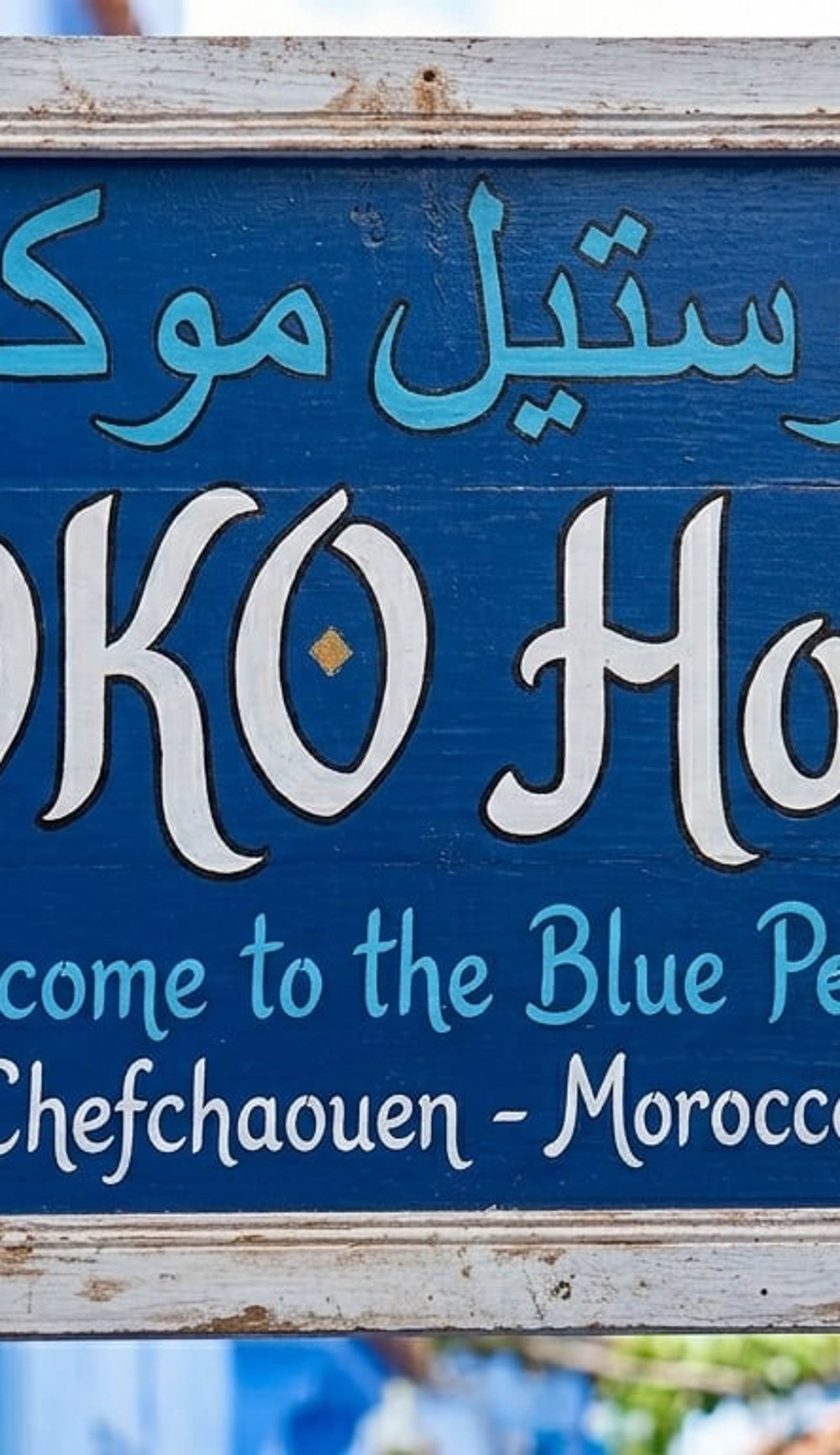 MoKo Hostel
