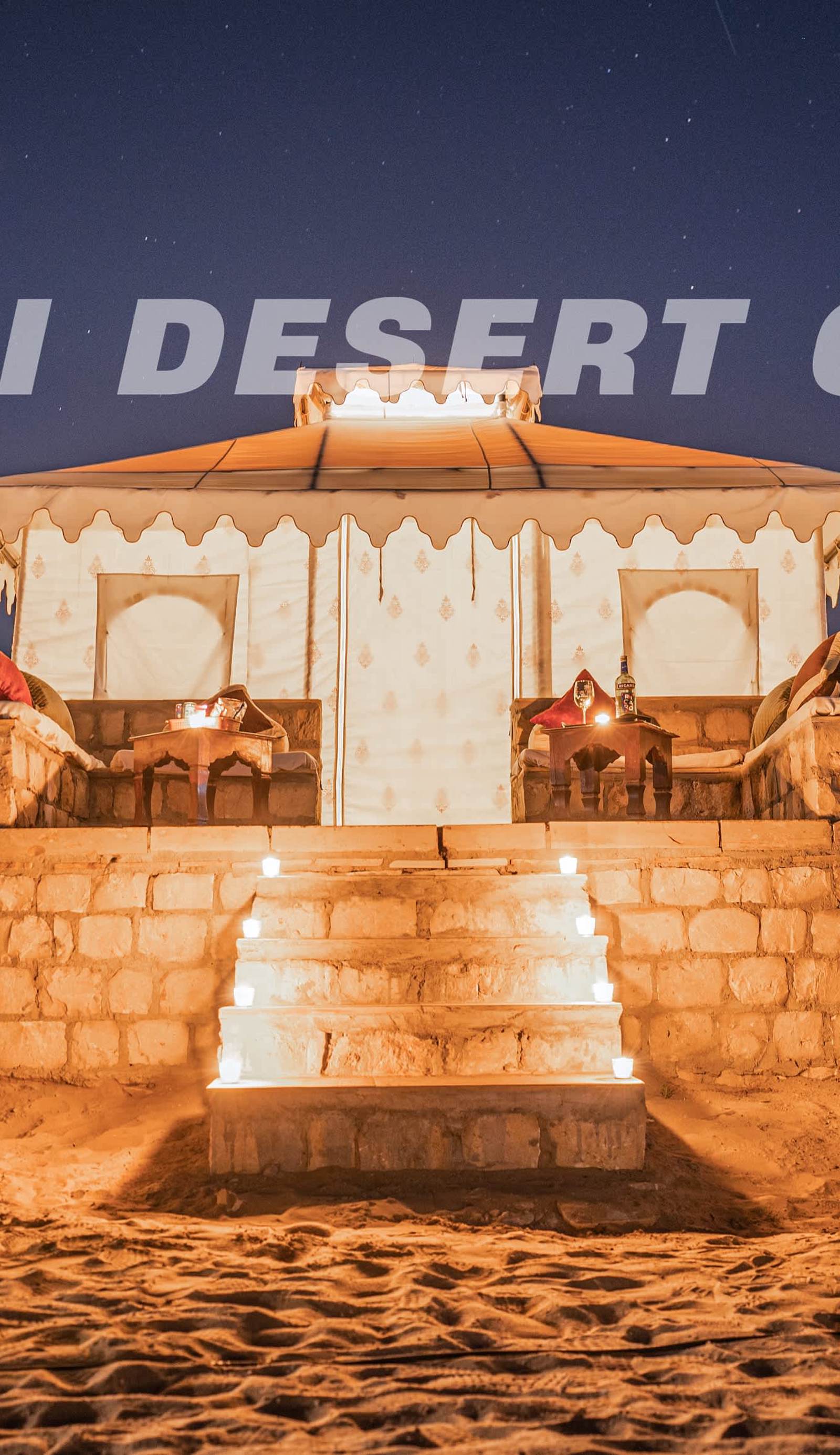 Ozaki Desert Camp
