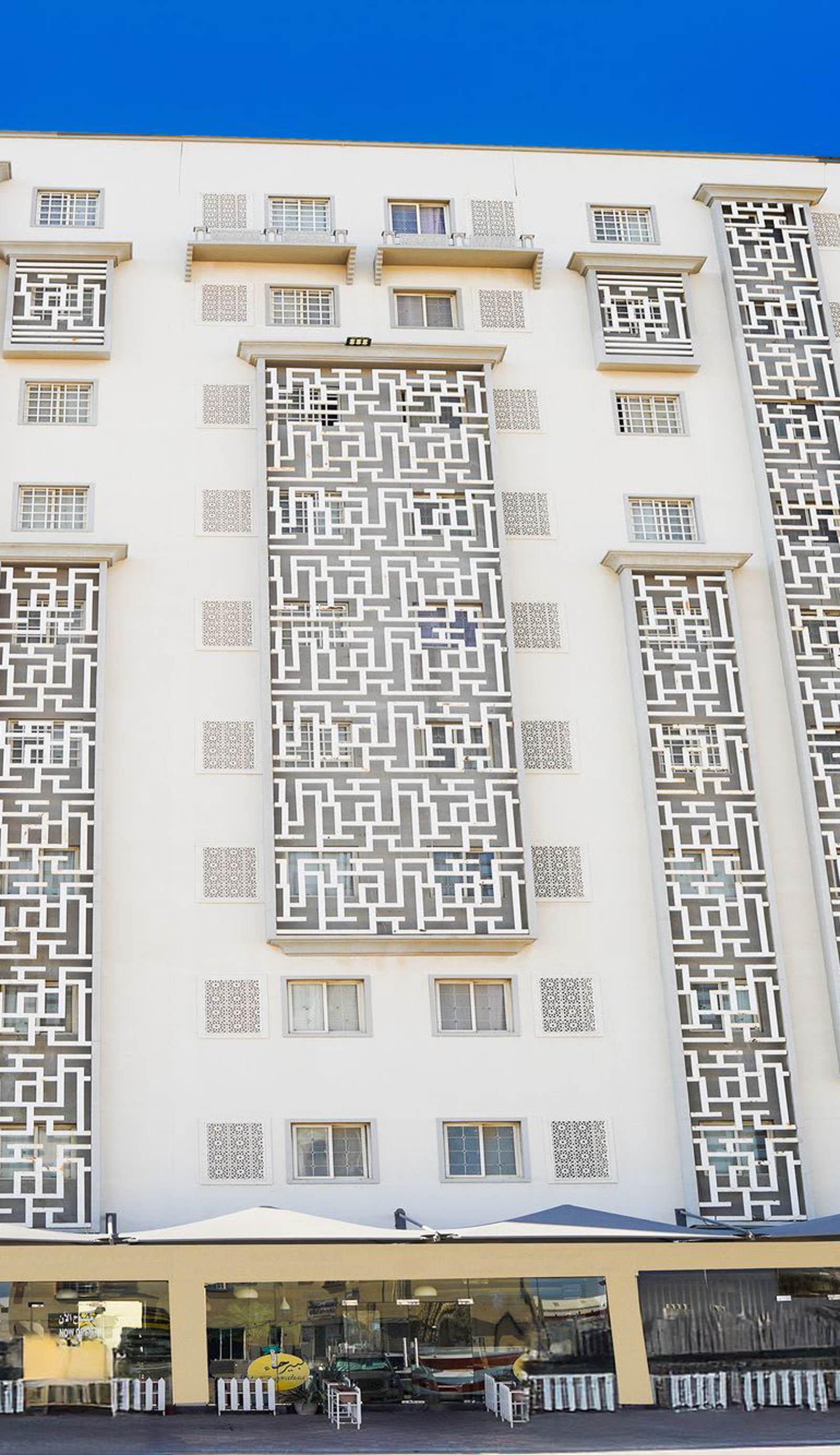 Palette Muscat Al Bayrahaa