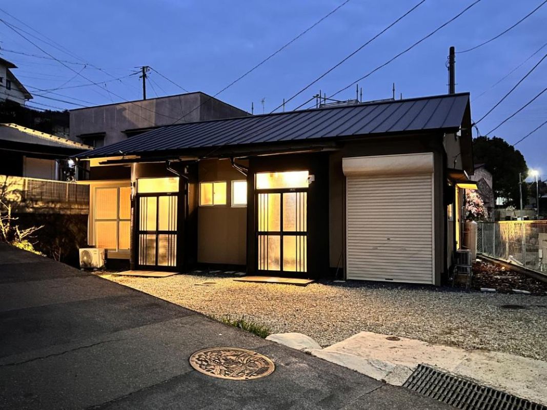 Ajito