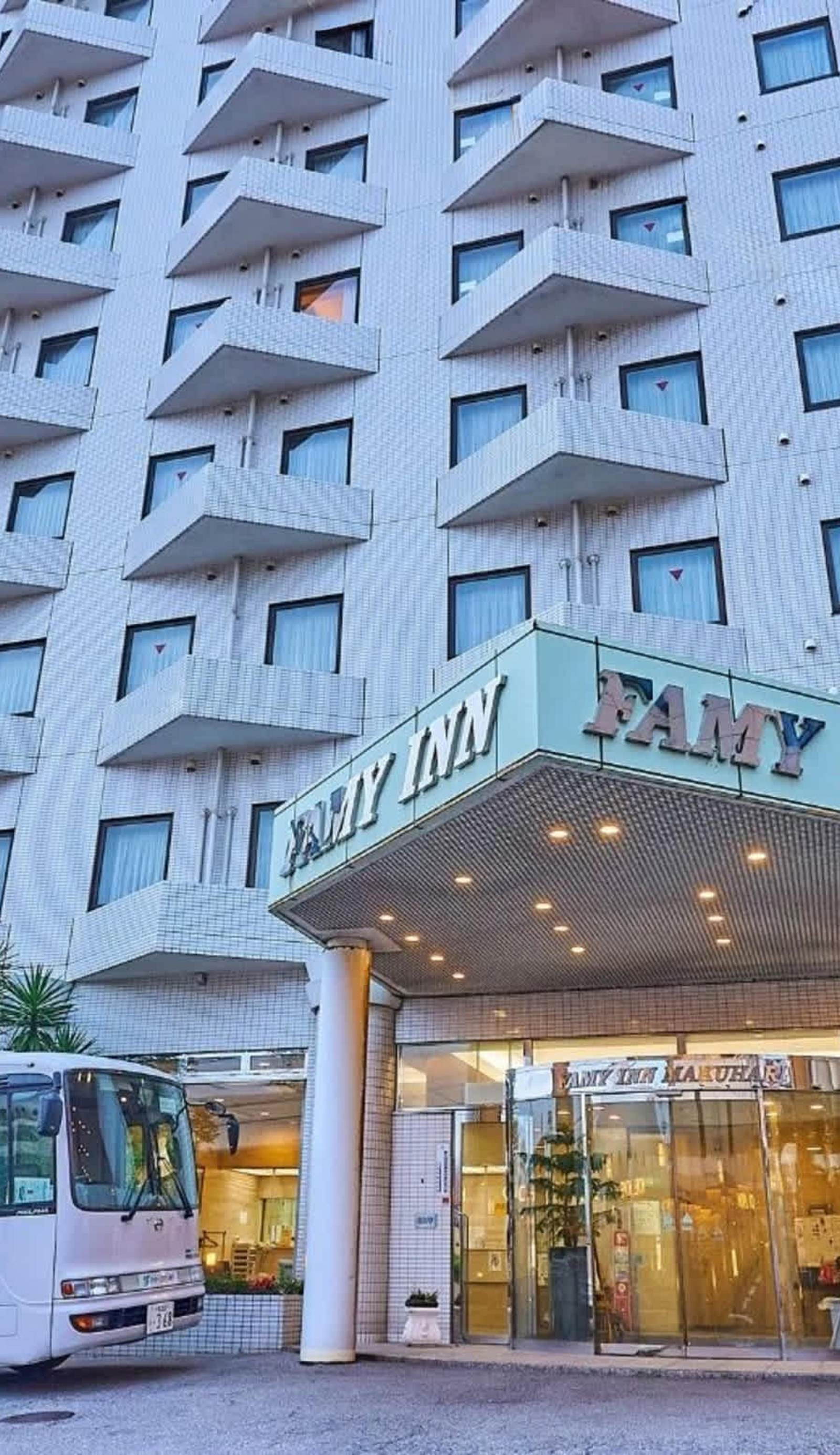 FAMY INN MAKUHARI