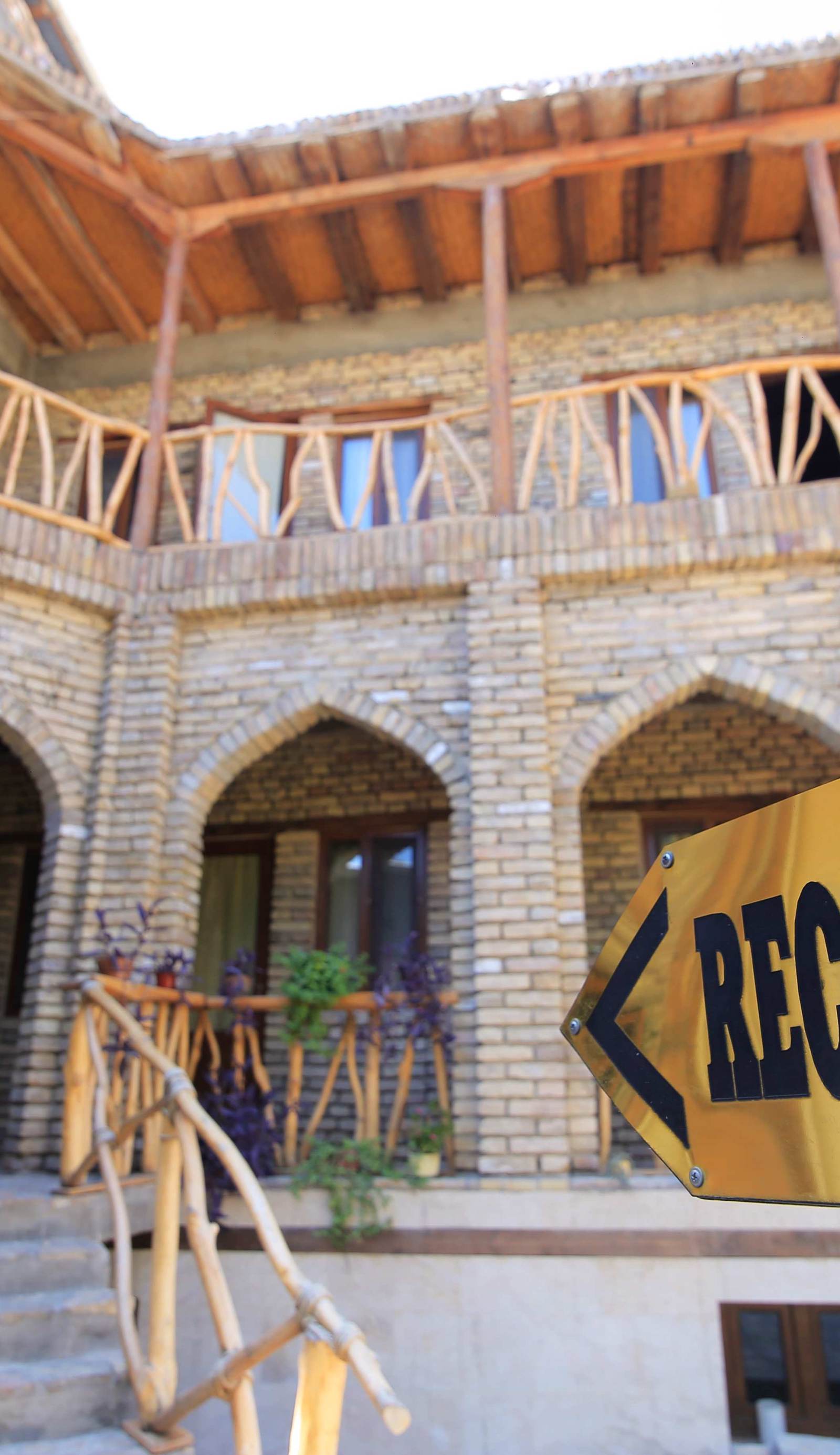 Dervish Hostel