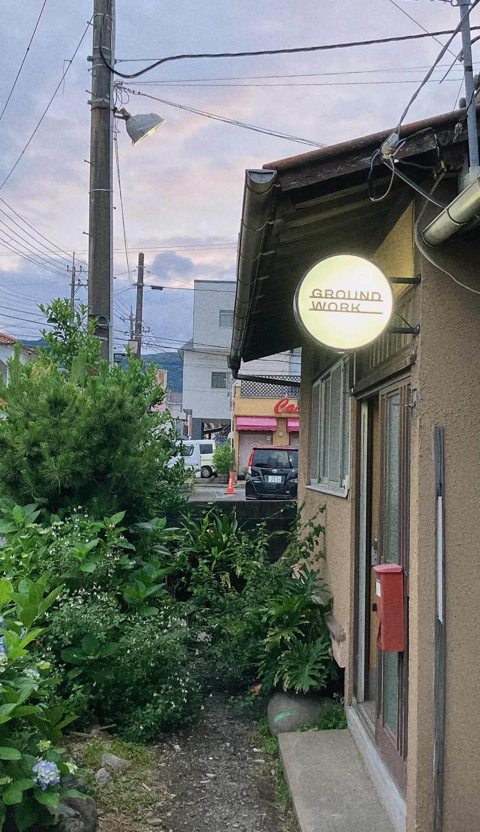 GROUNDWORK Guesthouse & Lounge