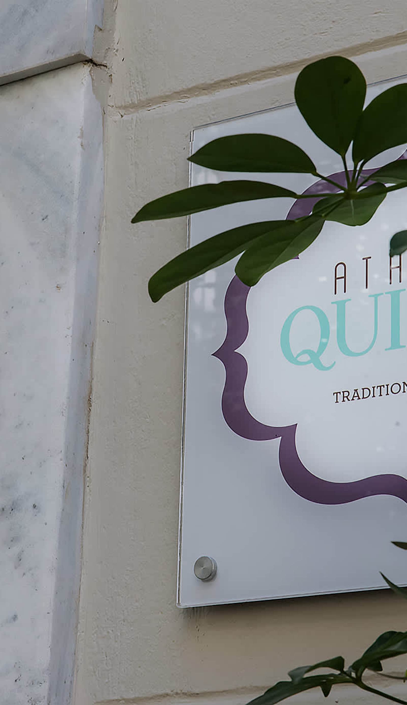 Athens Quinta