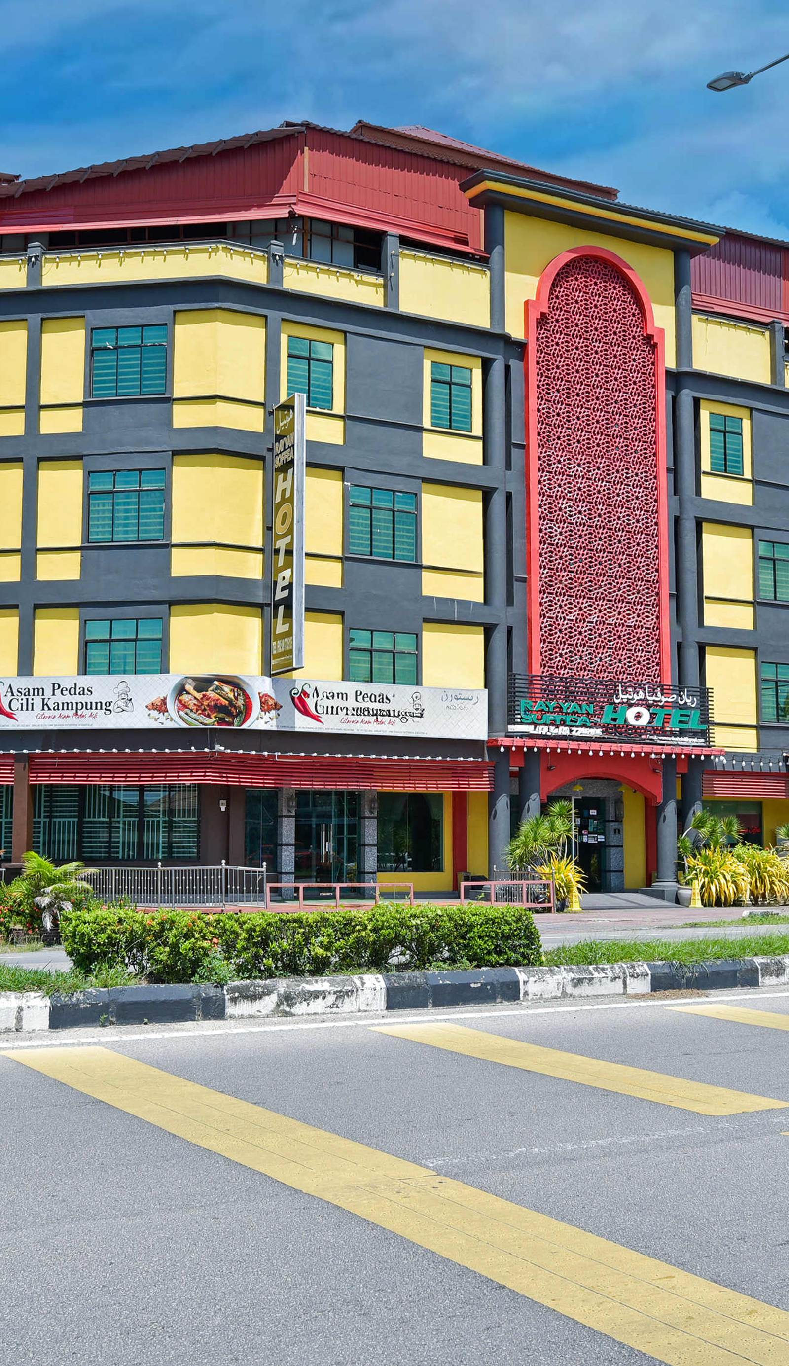 Hotel O Rayyan Soffea Managed by Oravel