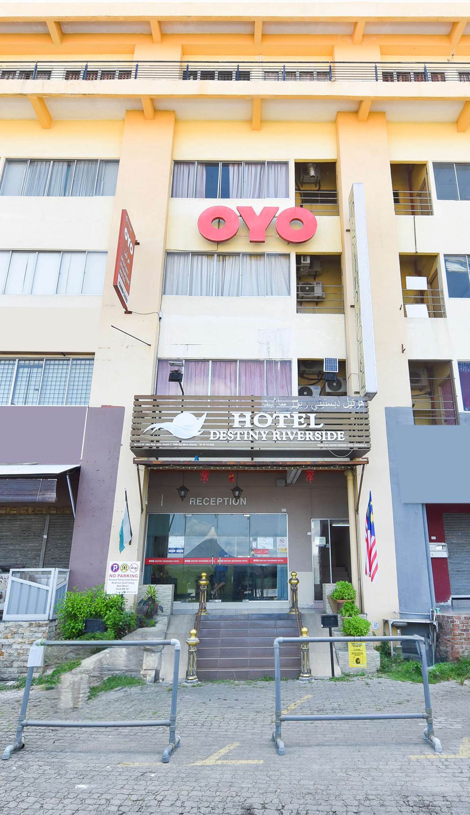 Hotel O Destiny Riverside Hotel