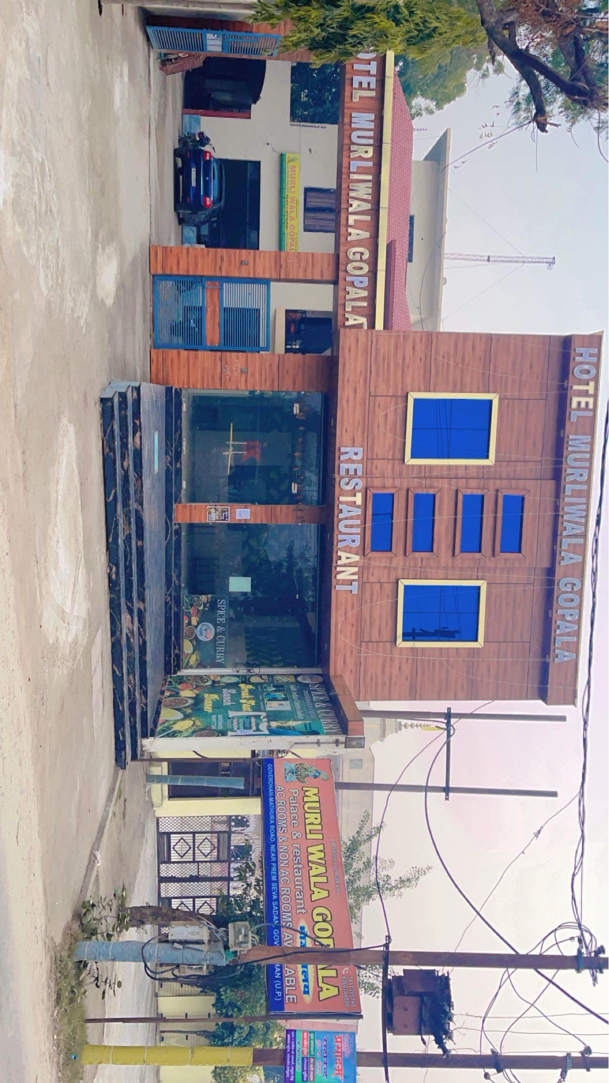 Hotel Murliwala Gopala
