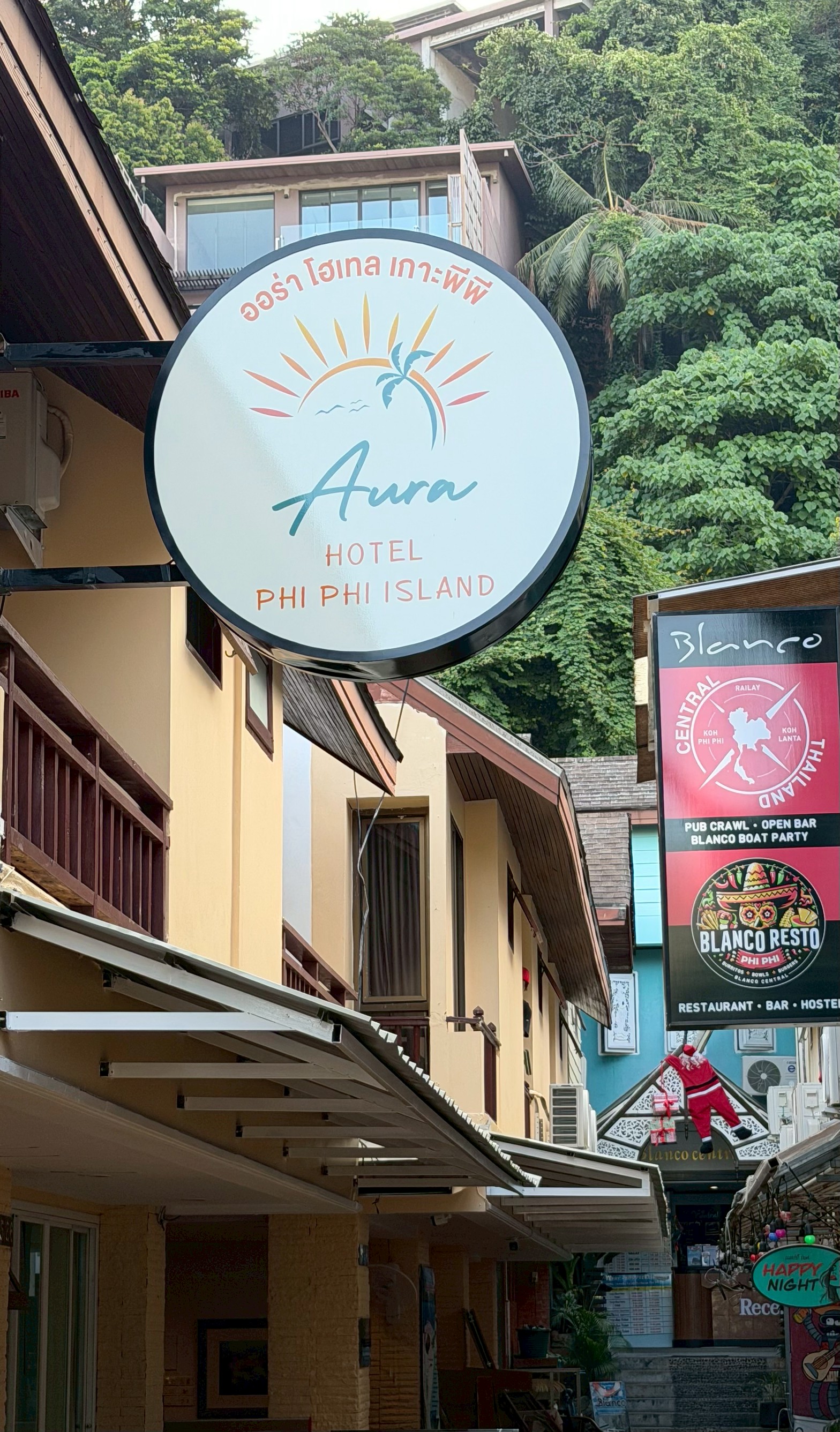Aura Hotel