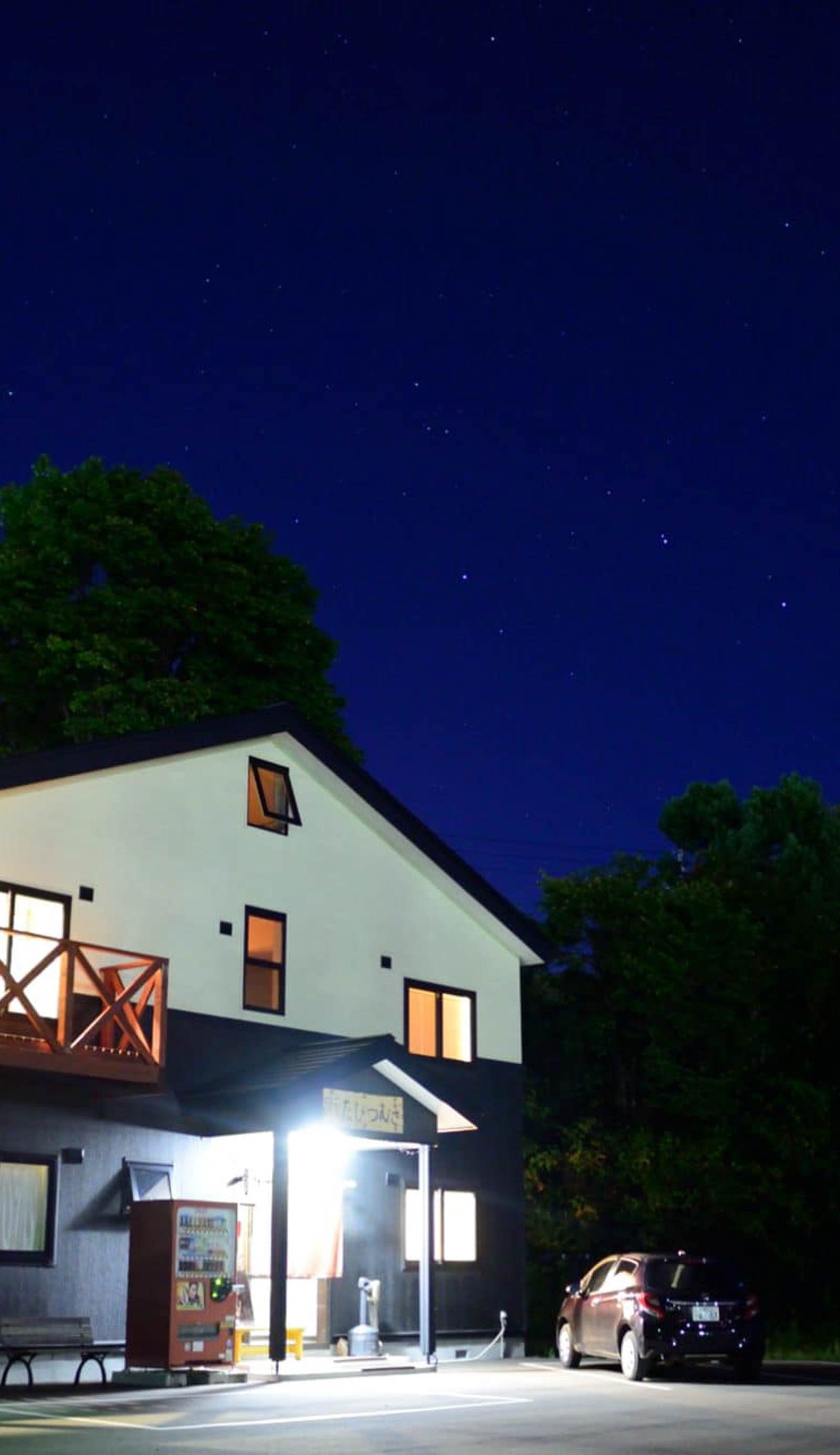 NISEKO Backpackers Hostel TABI-TSUMUGI