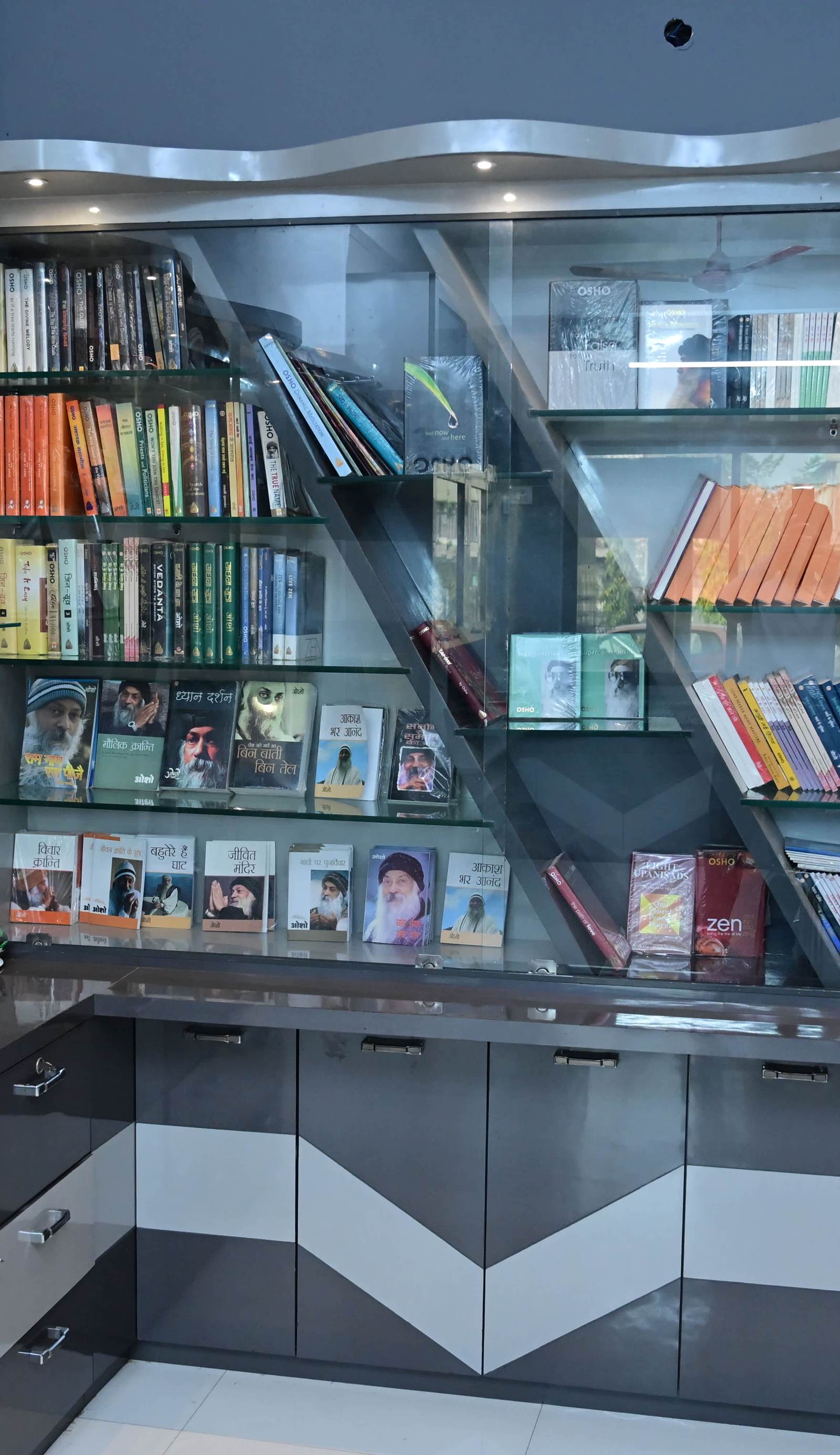 Osho Sumeru Backpackers Hostel