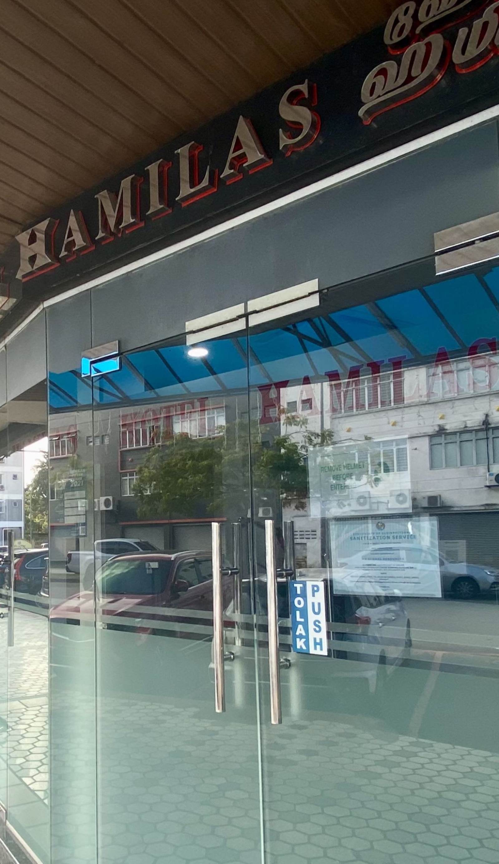 Hotel O Hotel Hamilas