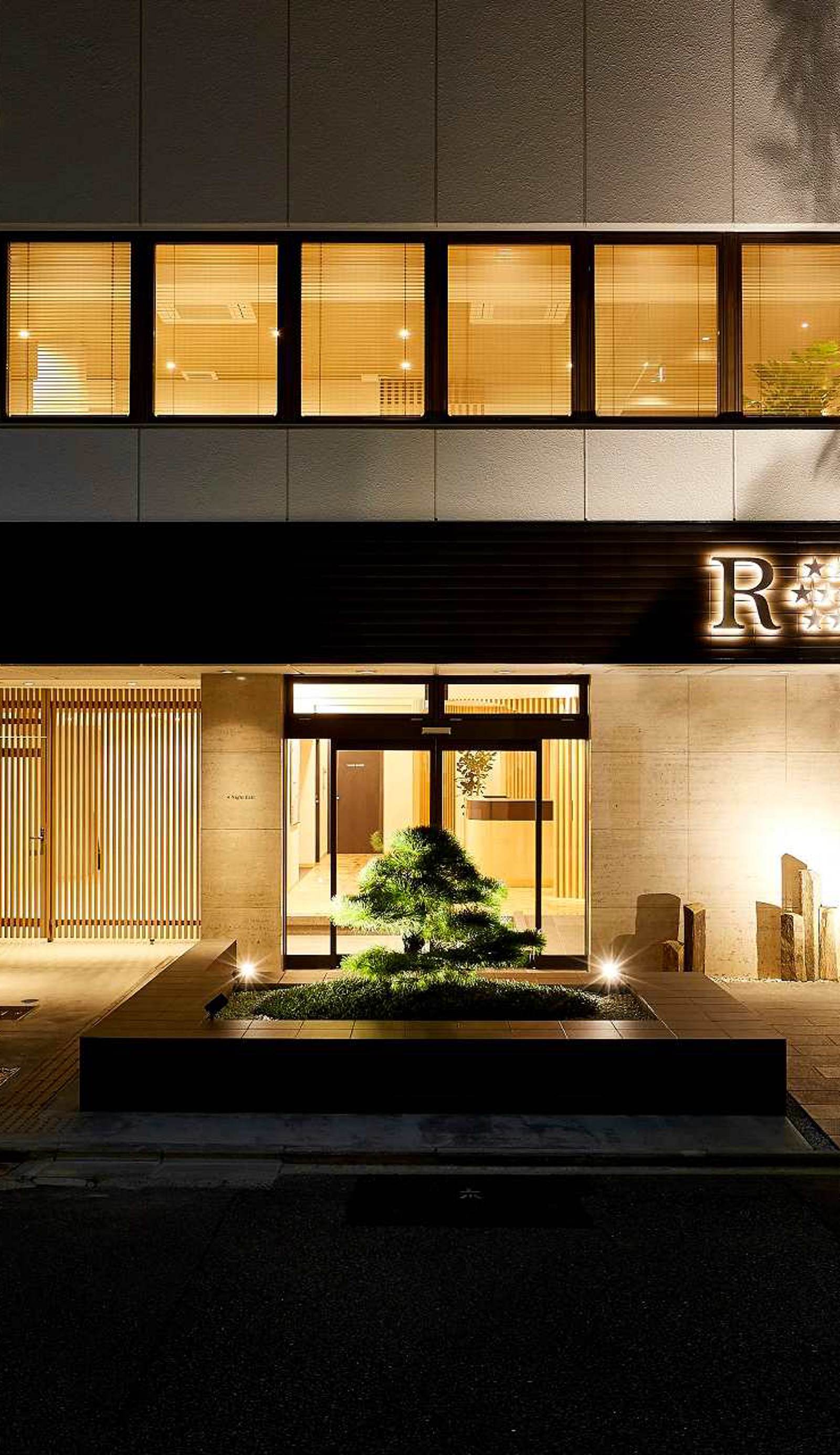 R.Star Hostel Kyoto