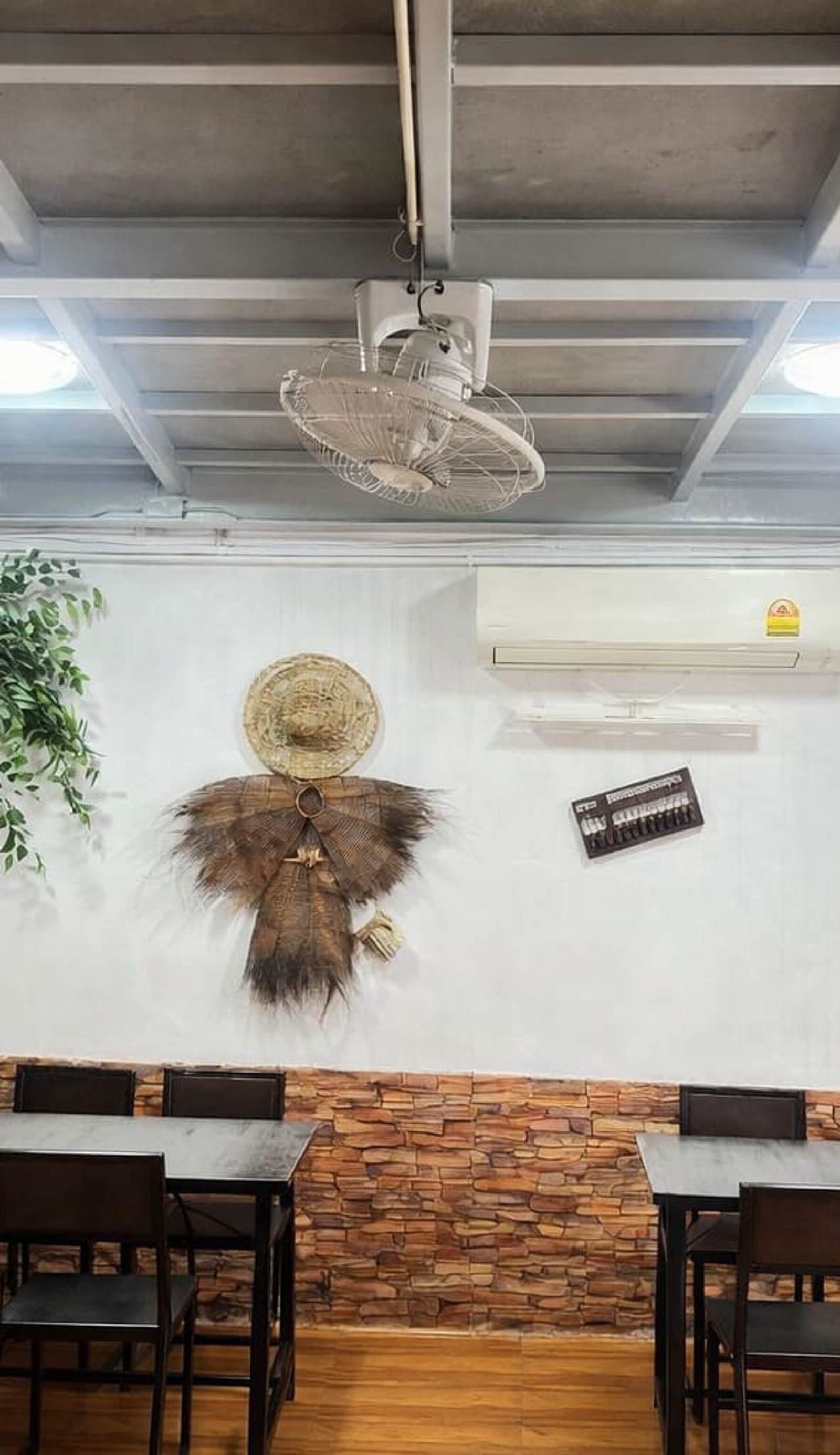 JC Home Stay