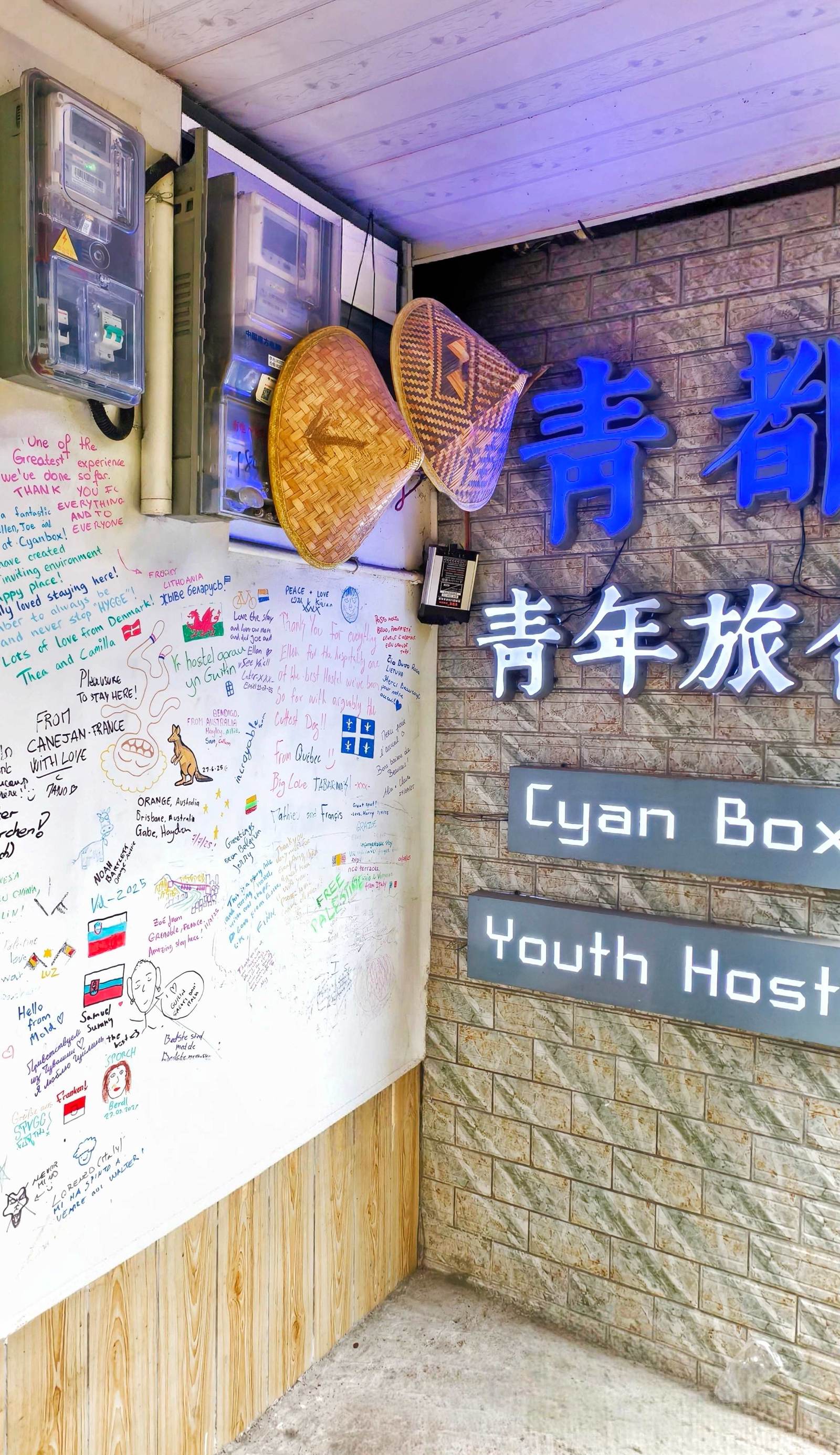 CyanBox Hostel
