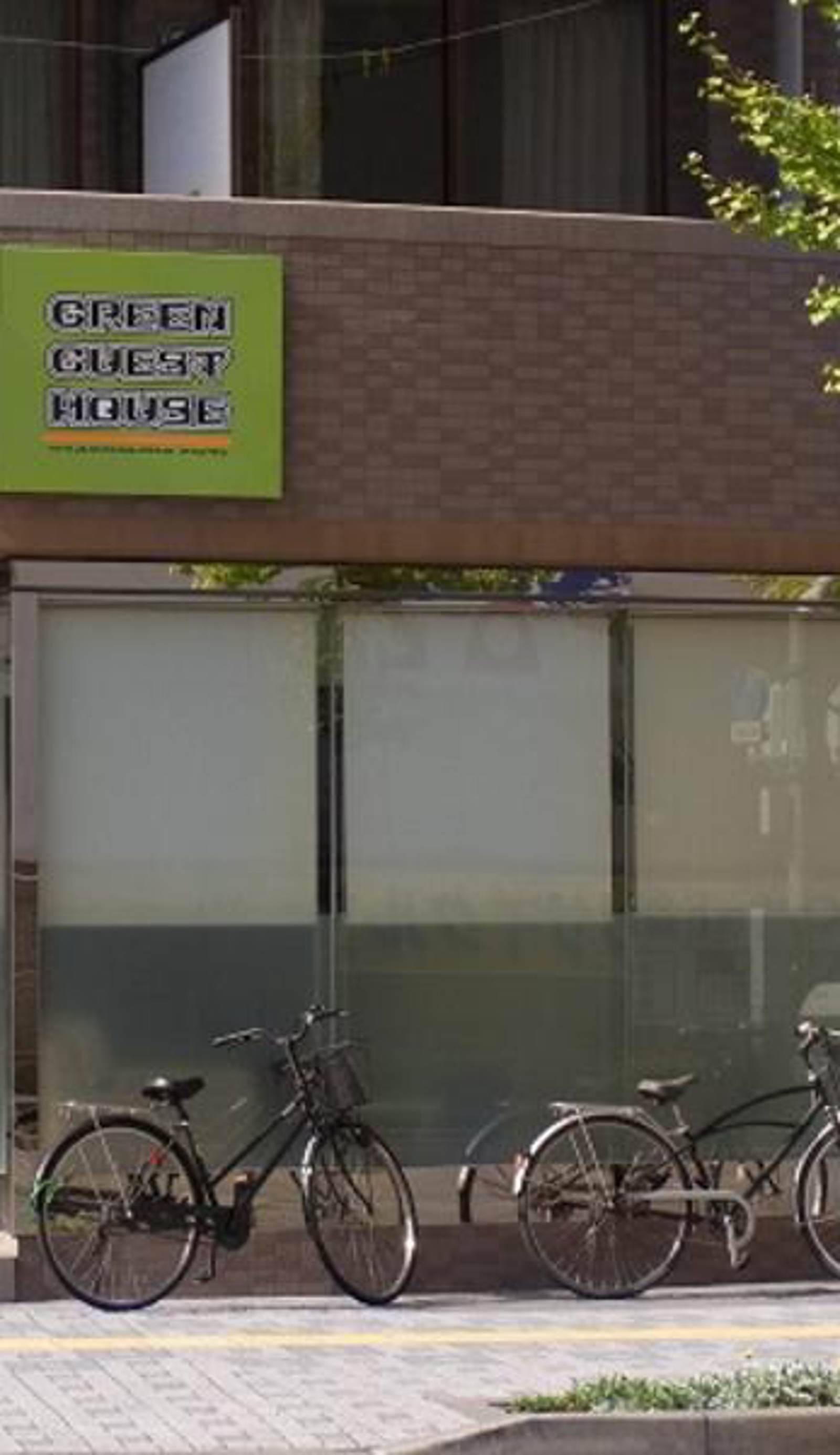Green Guest House