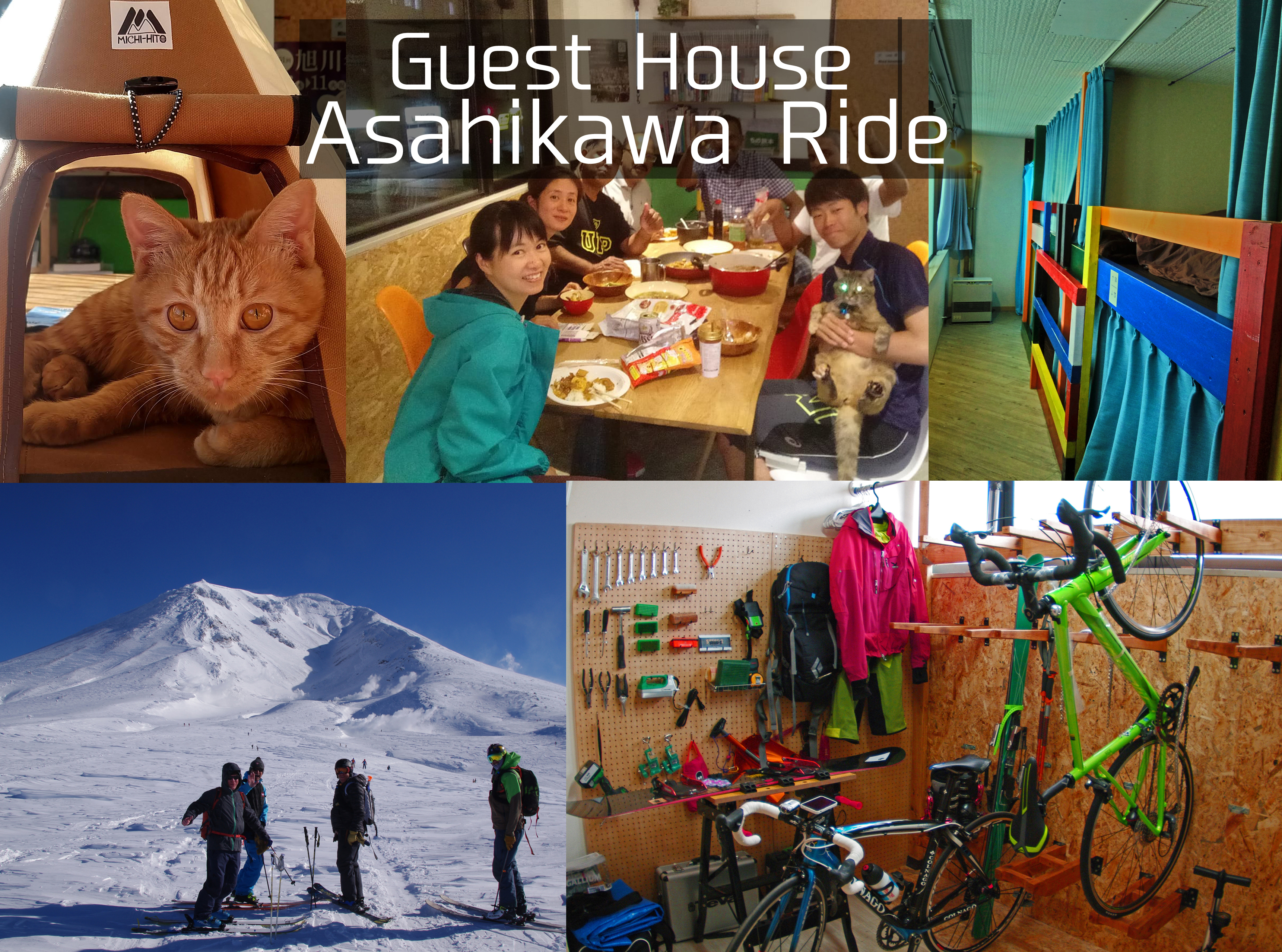 Guesthouse Asahikawa Ride