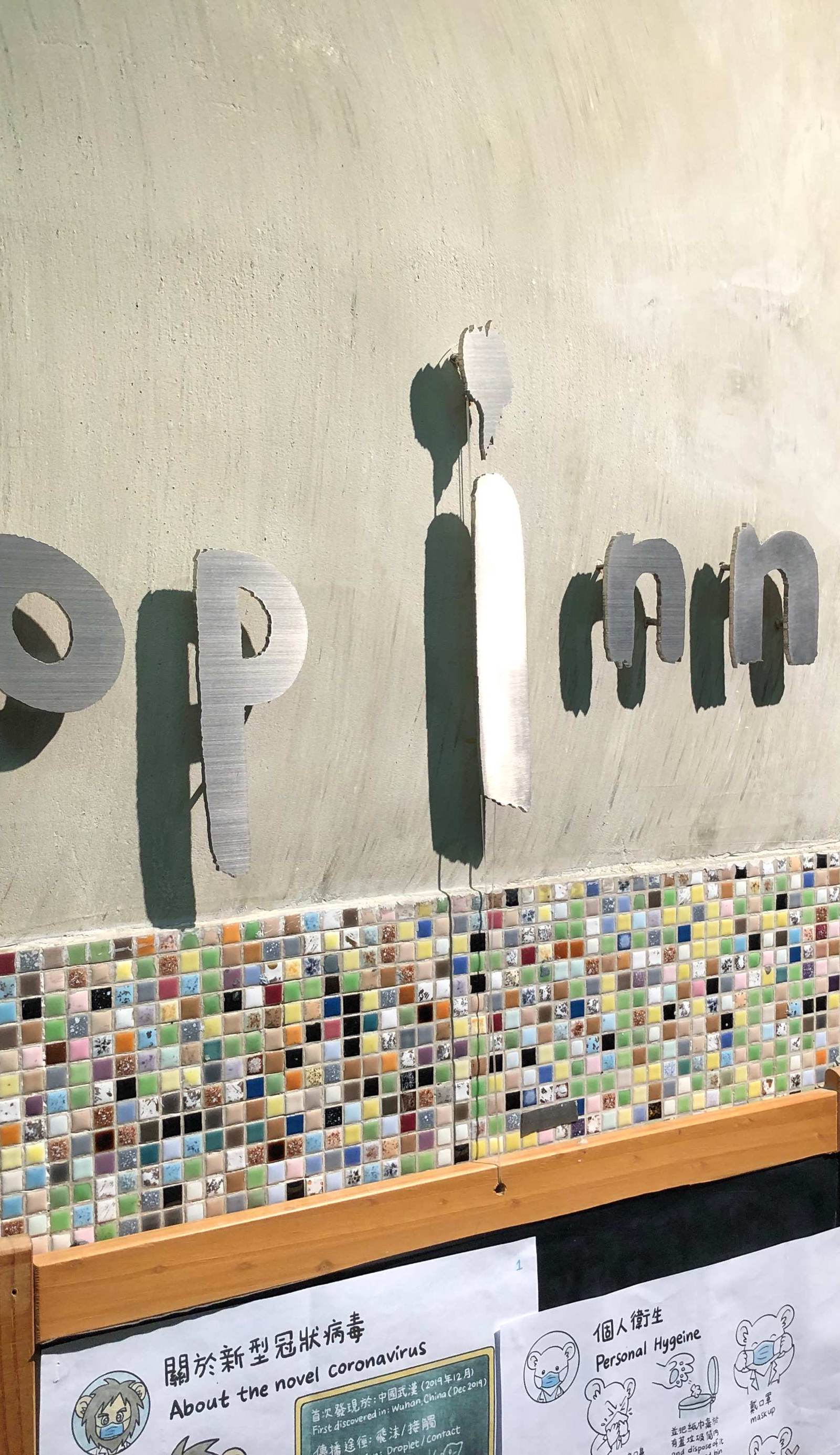 Hop Inn
