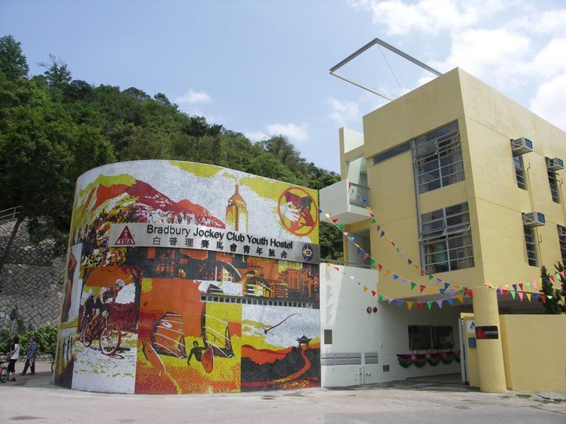 YHA Bradbury Jockey Club Tai Mei Tuk Youth Hostel