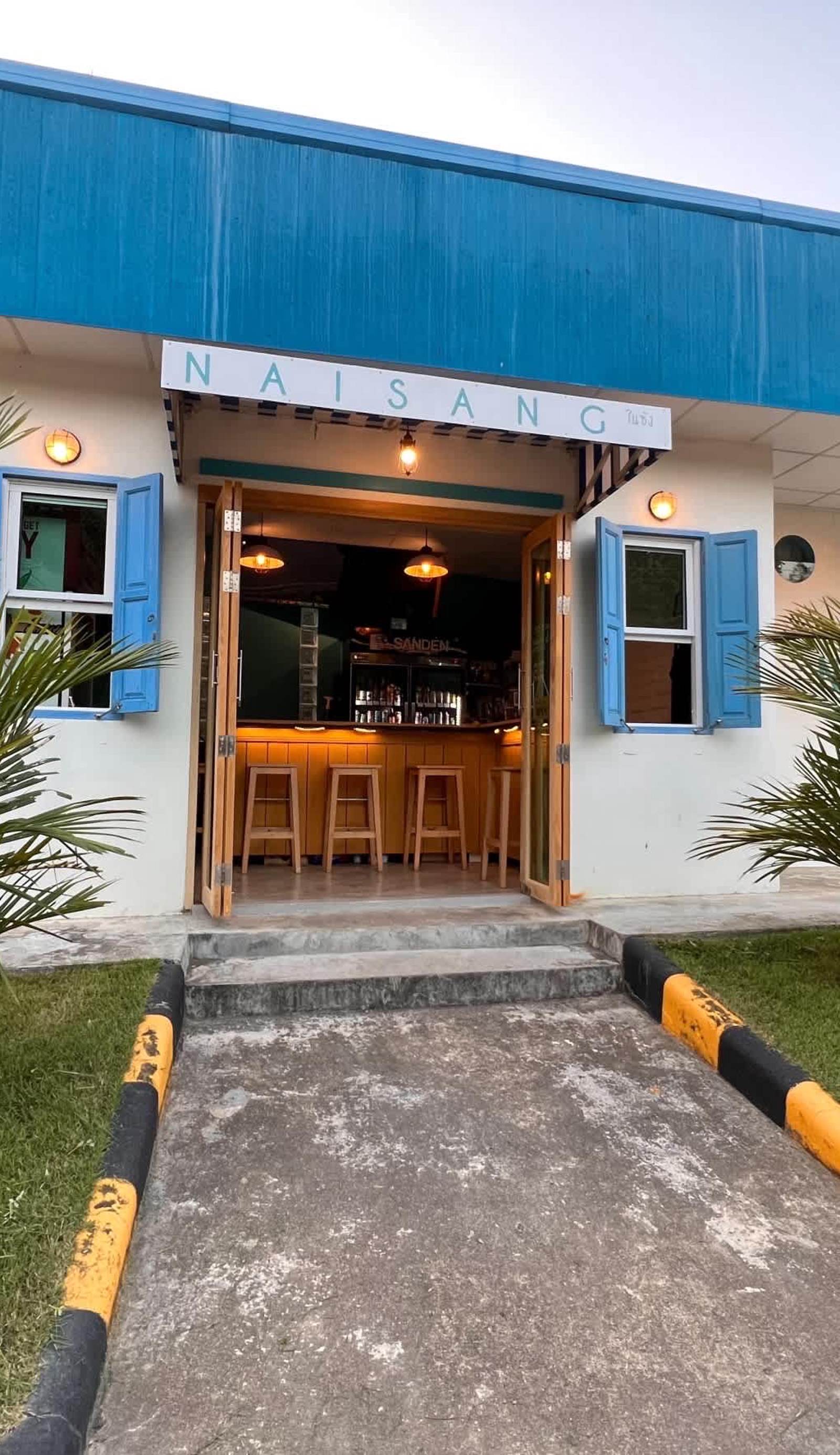 Naisang Hostel
