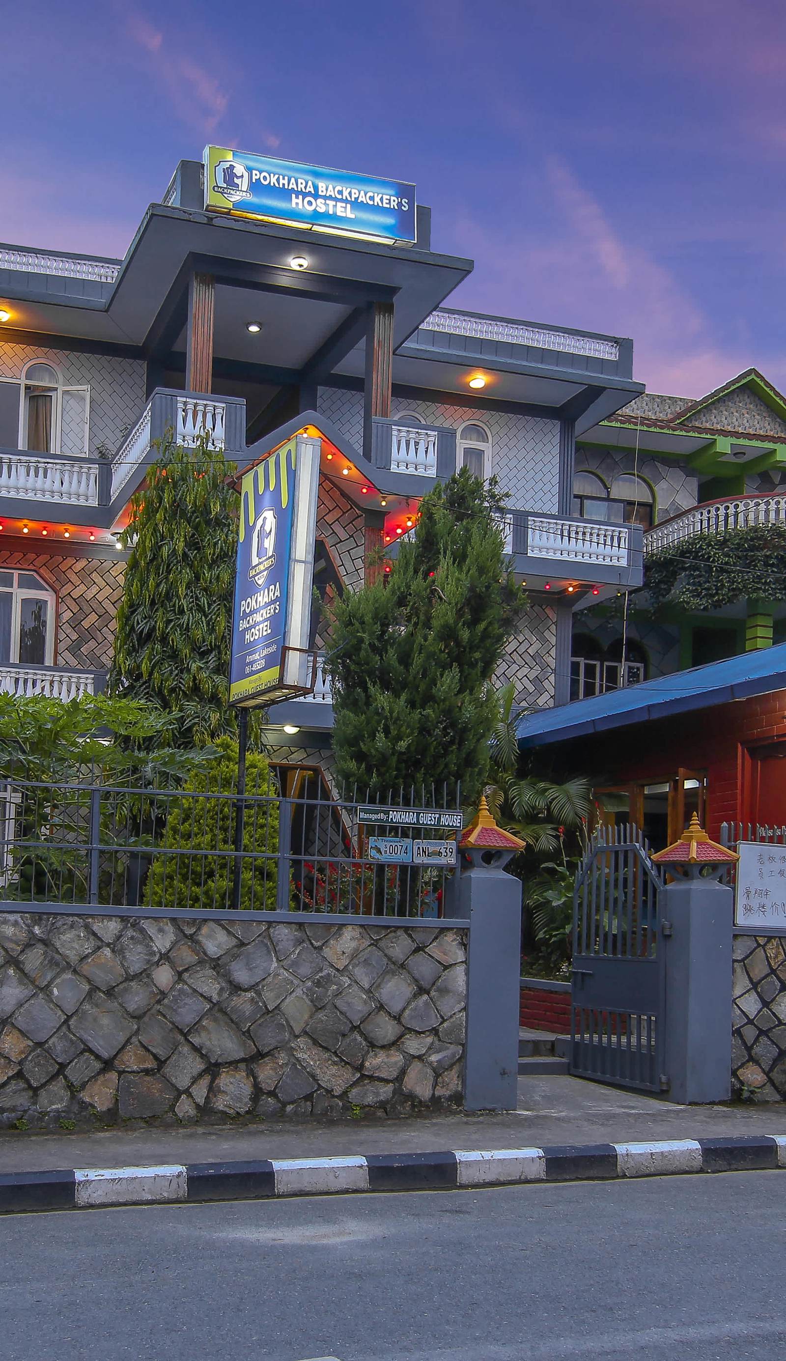 Pokhara Backpackers Hostel