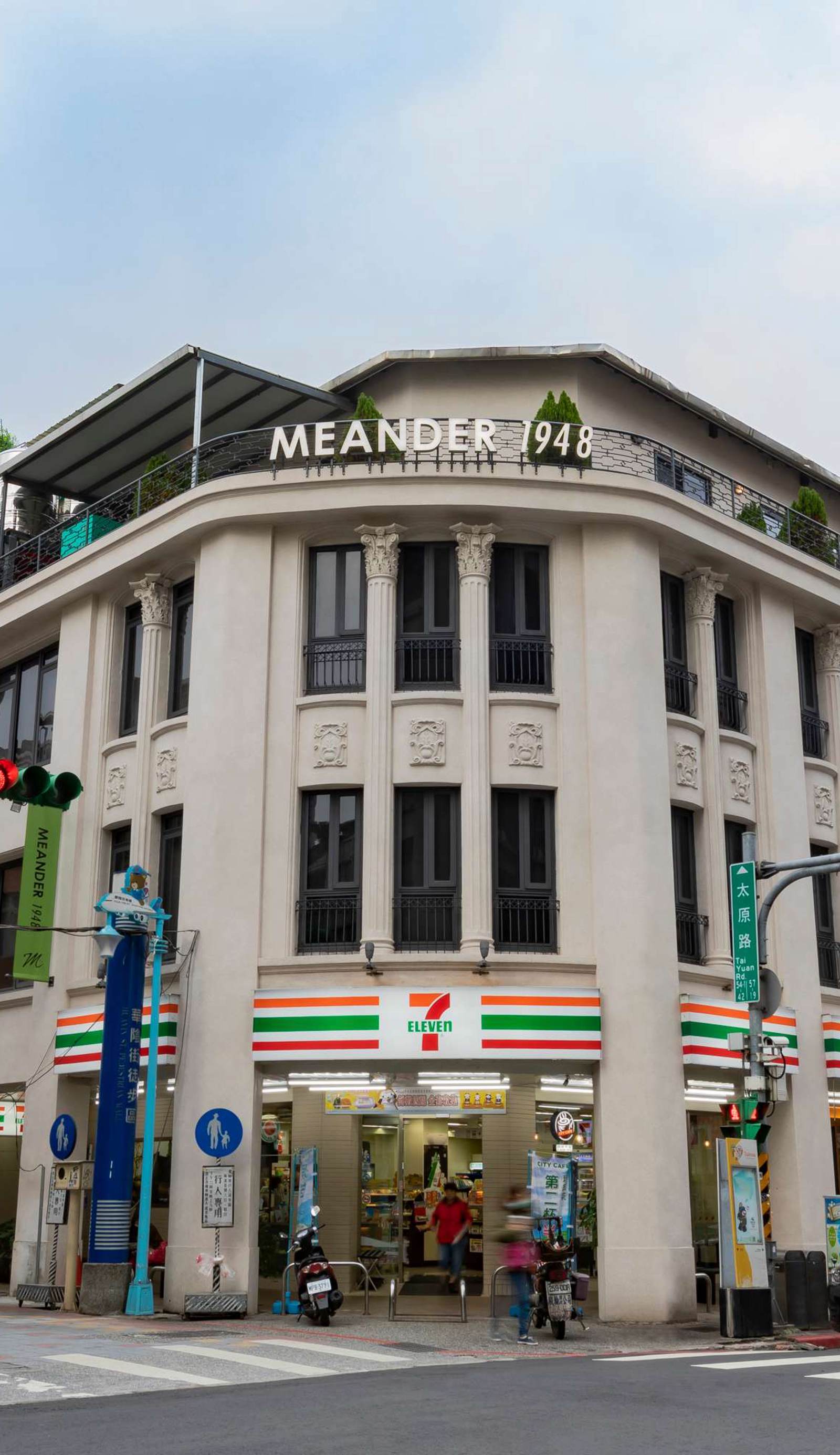 Meander 1948 Hostel - Taipei Main Station
