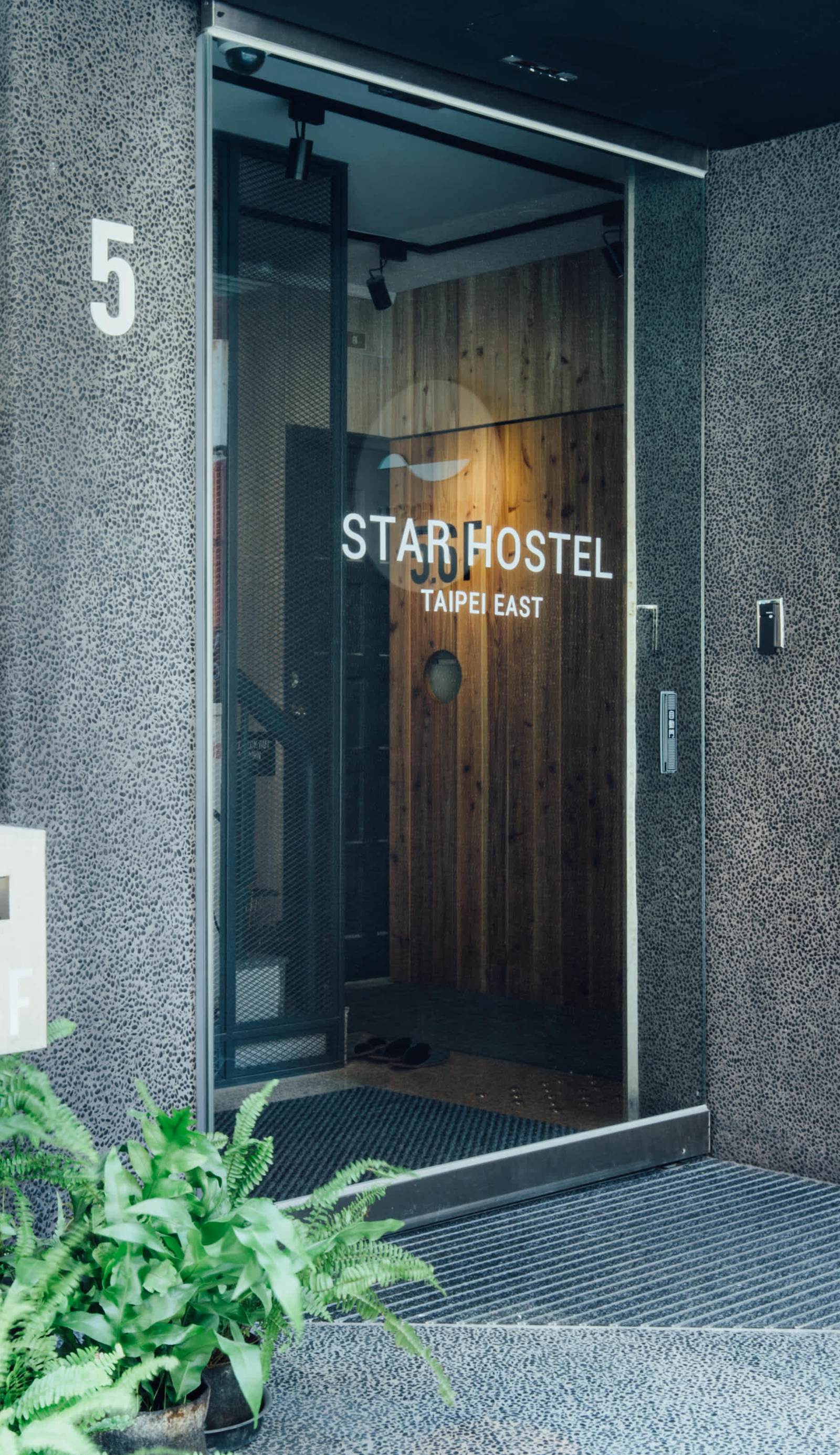 Star Hostel Taipei East
