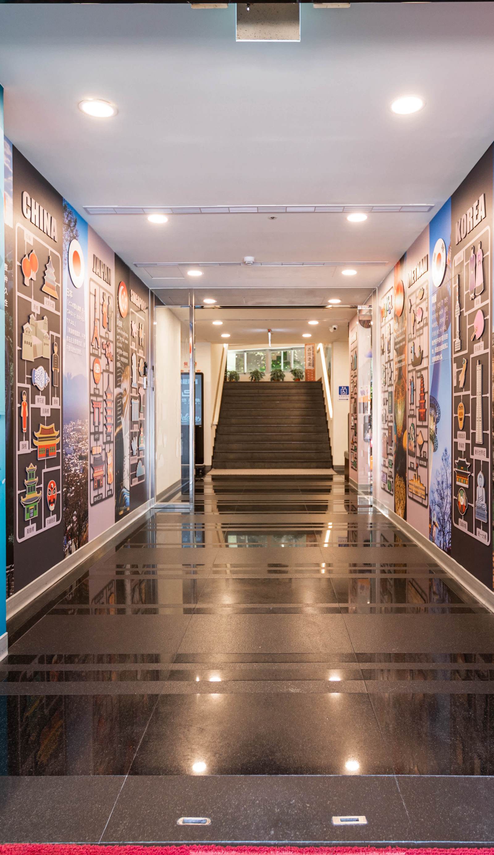 CU Hotel Taipei Branch