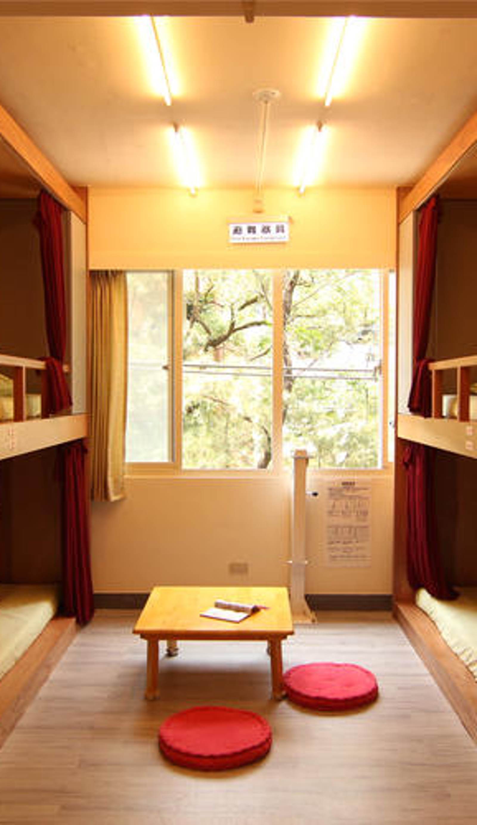 On My Way Taipei Hostel