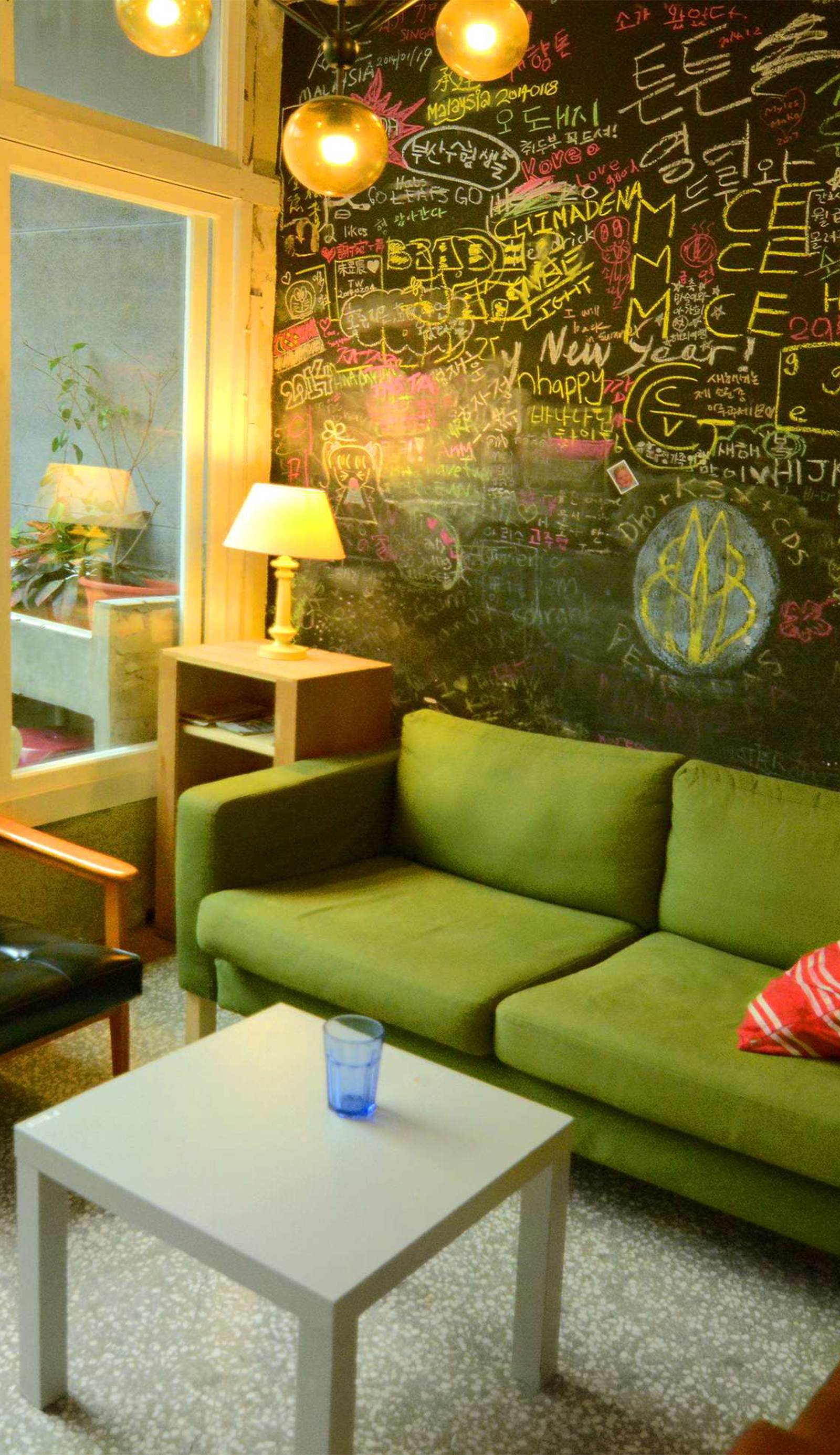 Happy Taipei Hostel