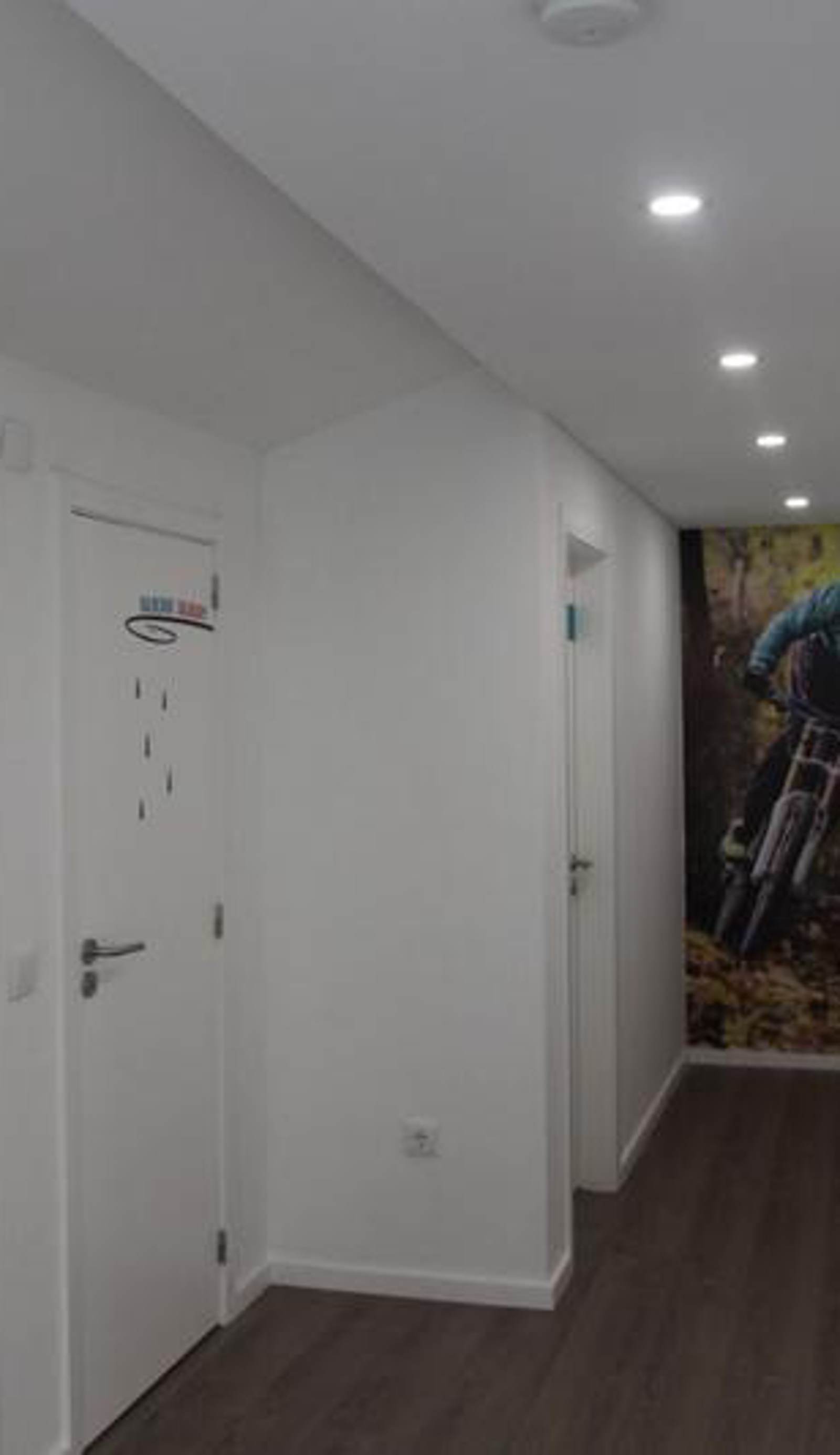UAU Hostel