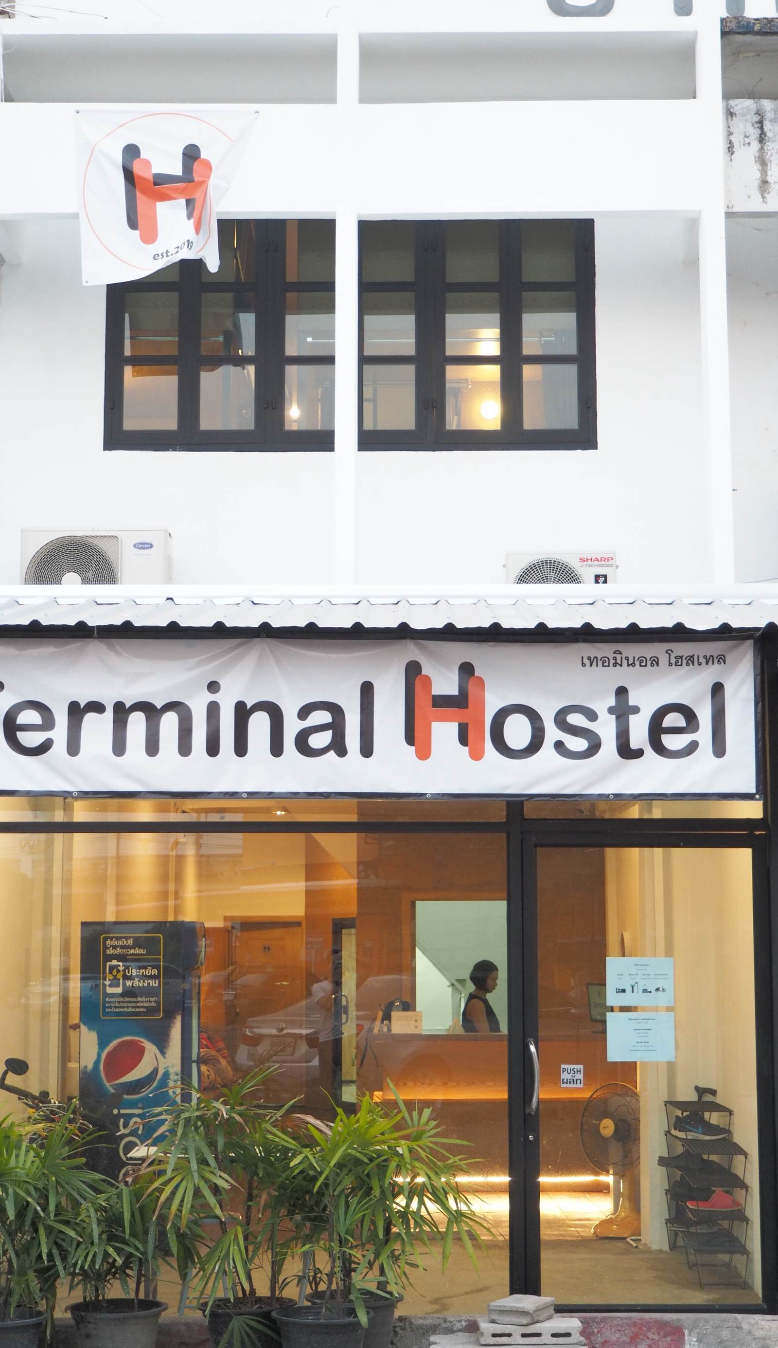 Terminal Hostel