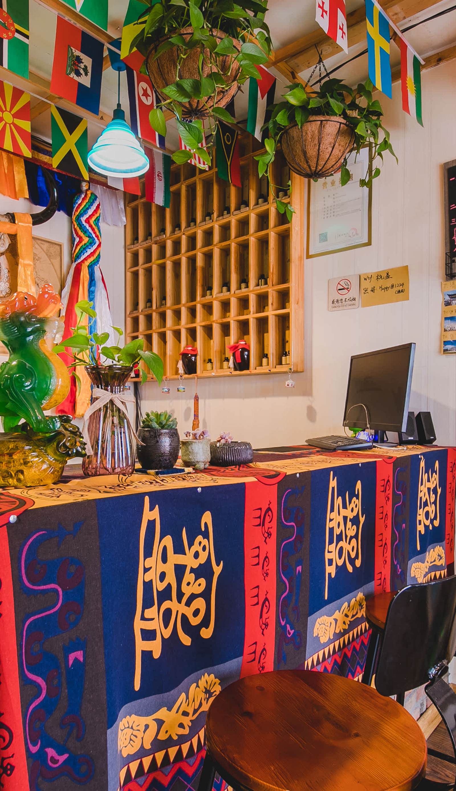 Hohhot HangGai Youth Hostel