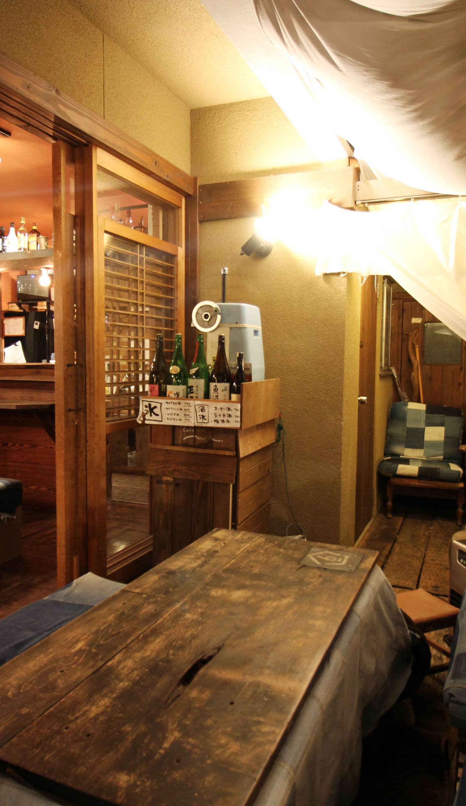 Guest House Roku