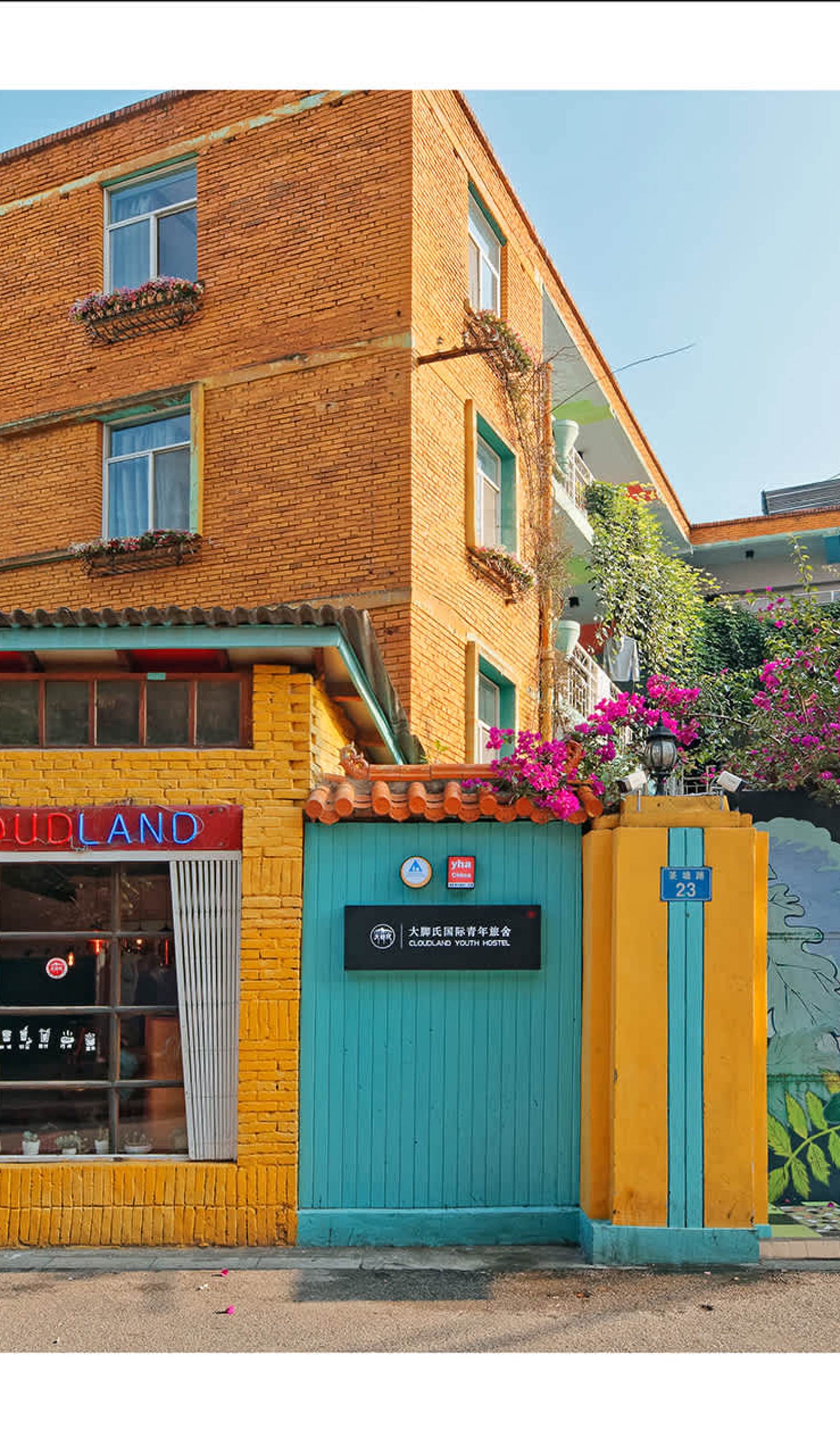 Kunming Cloudland International Youth Hostel