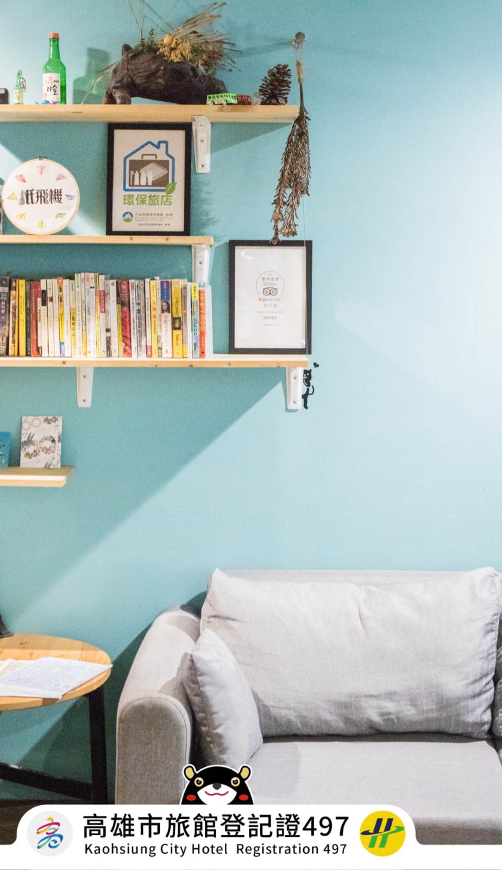 PaperPlane Hostel