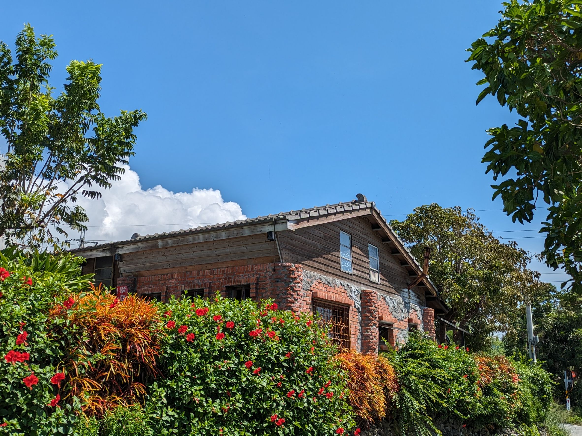 Dulan Star Guest House
