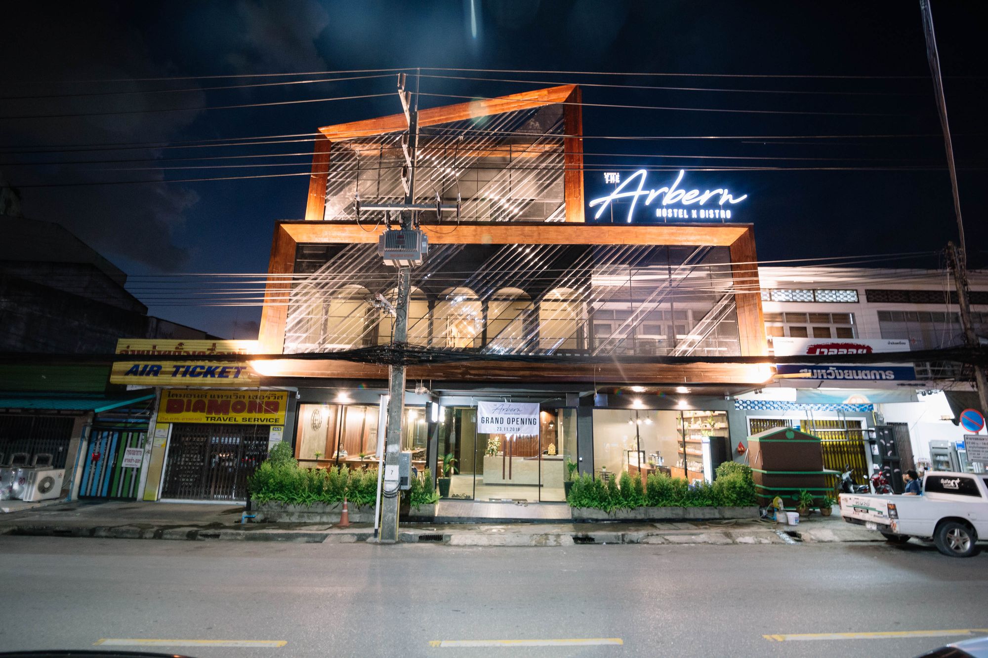 The Arbern Hostel x Bistro