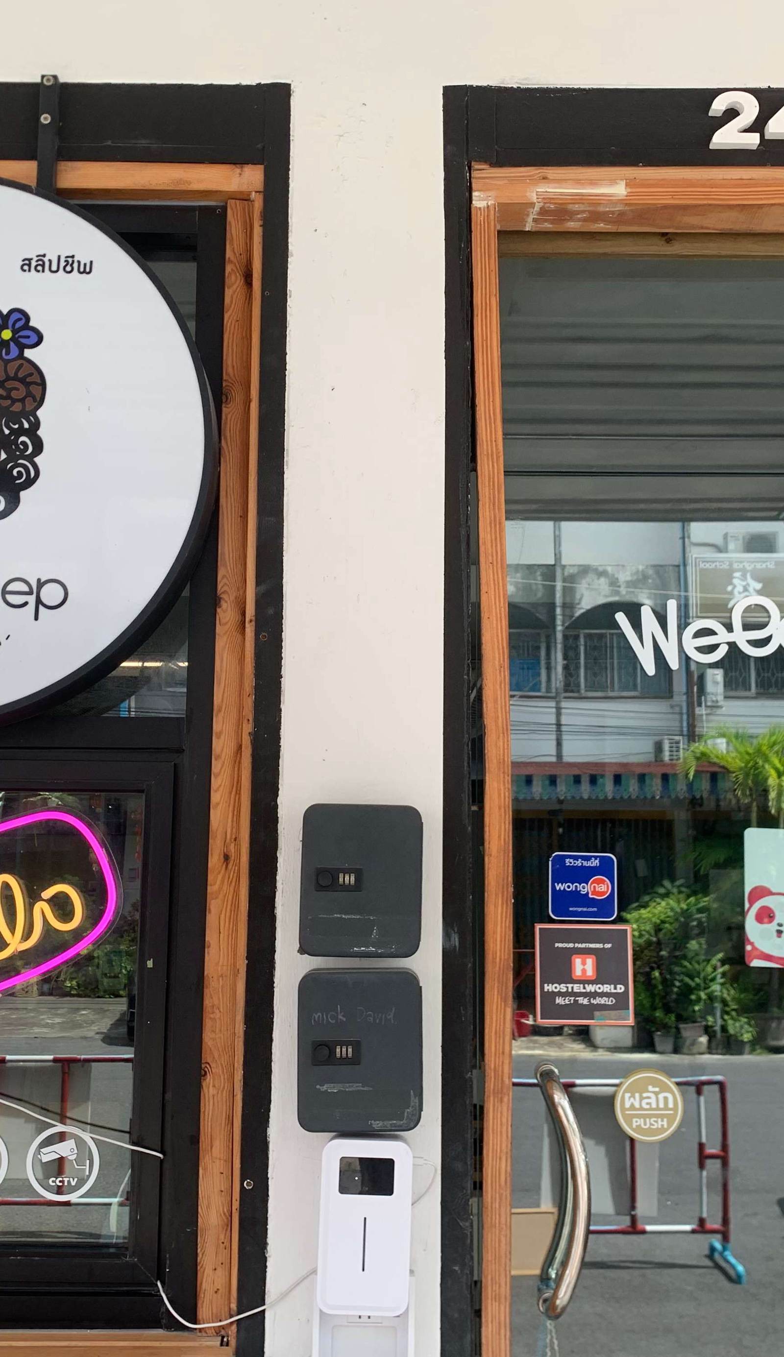 Sleep Sheep Phuket