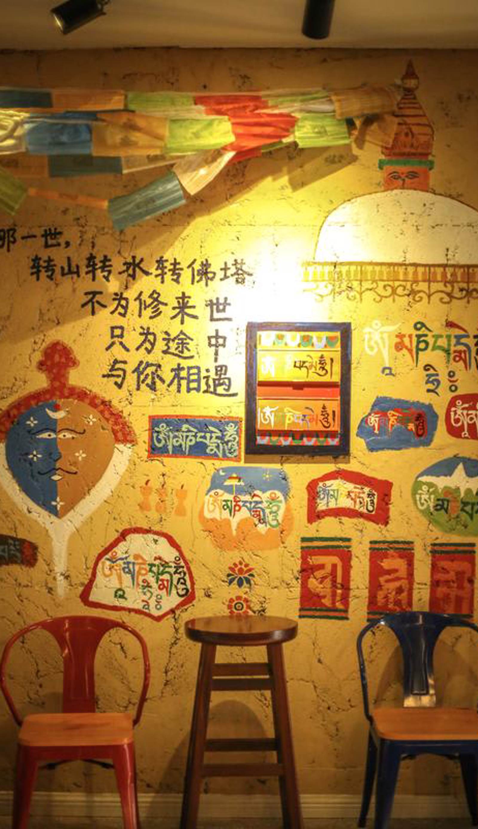 Kunlun International Youth Hostel(Huangshan City)