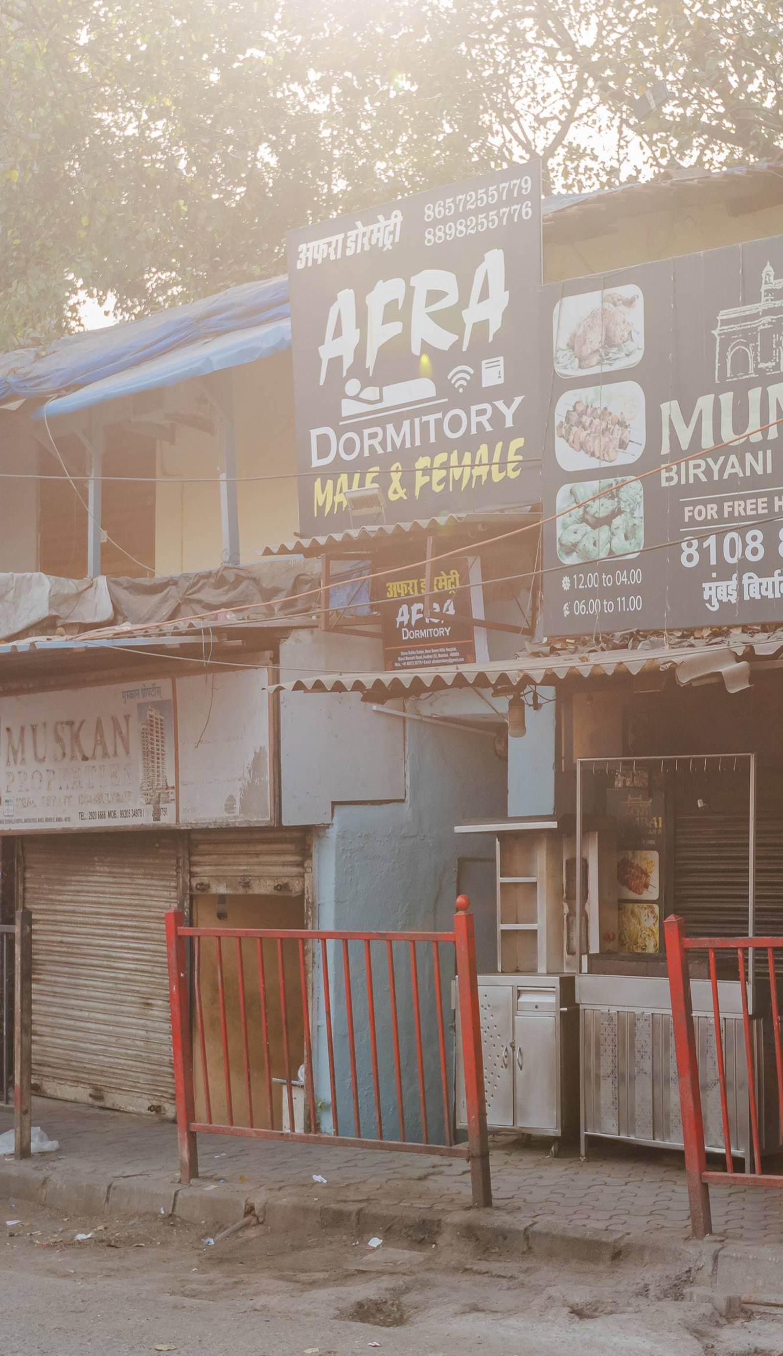 Afra Dormitory