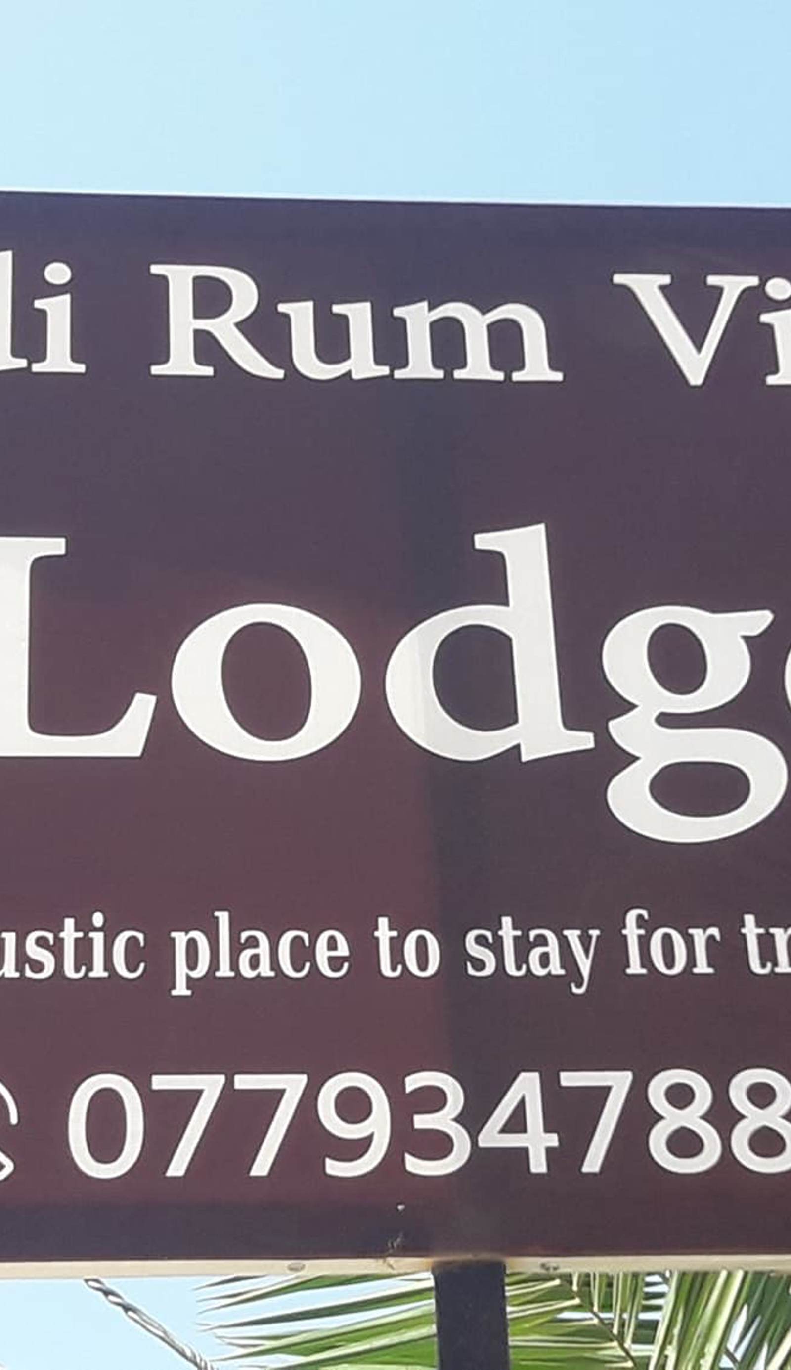 Wadi Rum Village Lodge