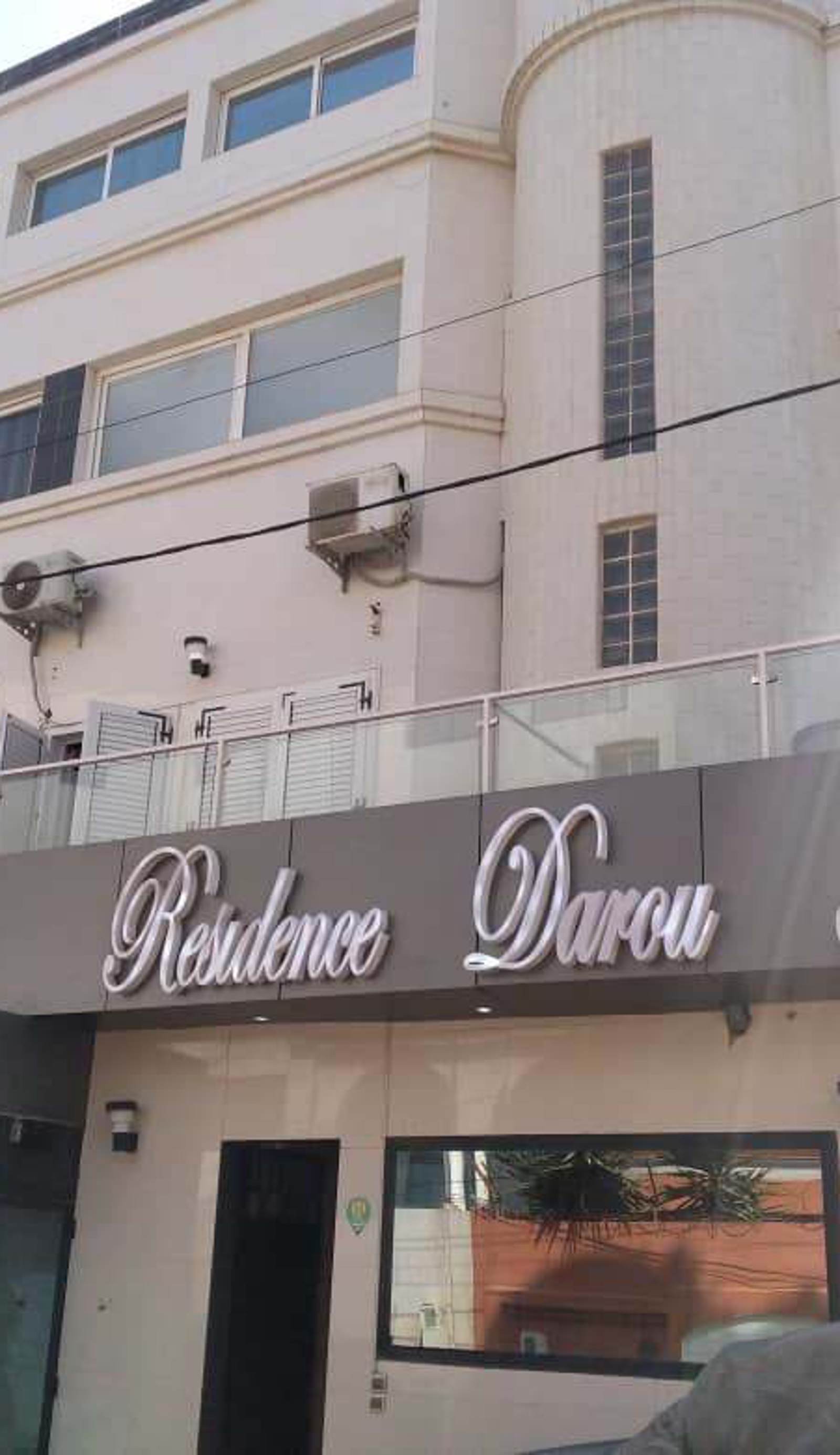 Hôtel Les Mamelles - La Résidence Darou Khoudoss
