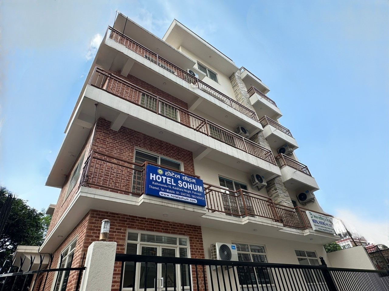 Hotel Sohum