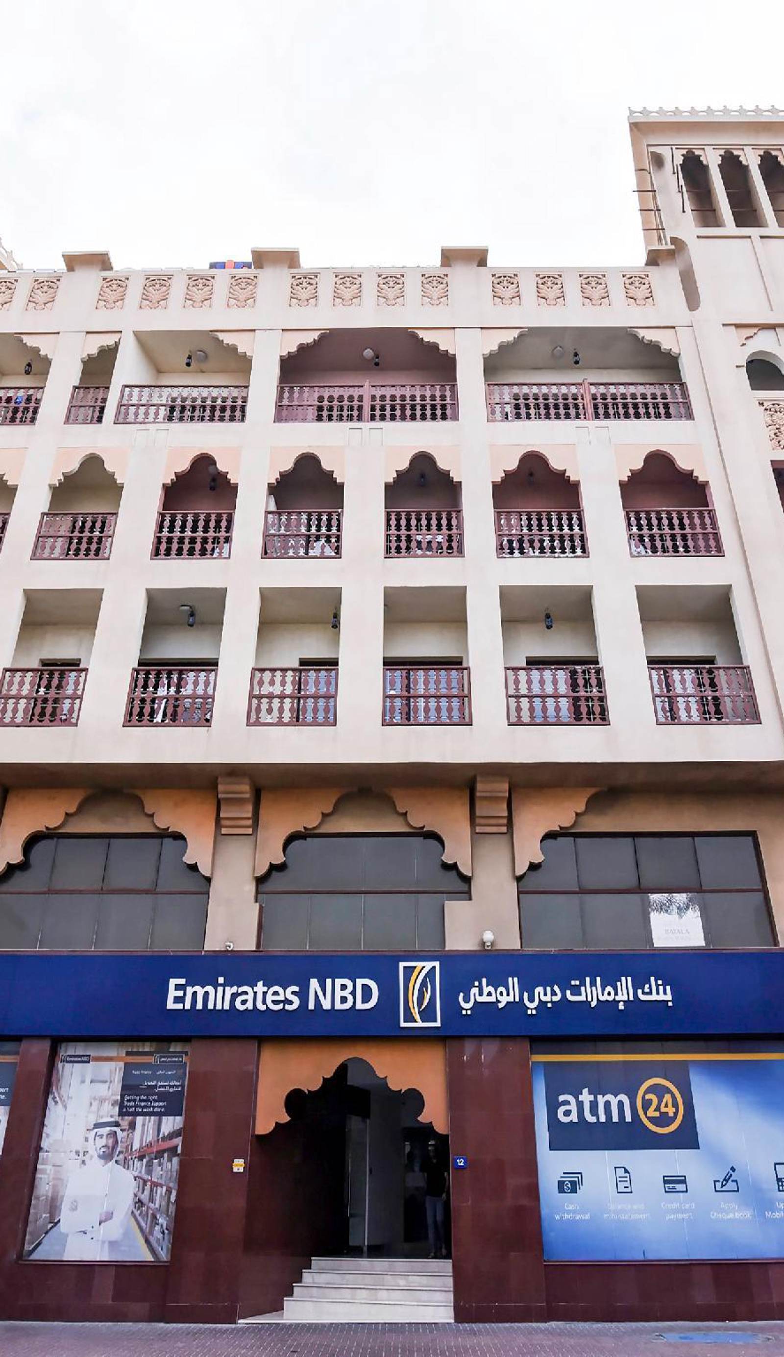 Hafez Hotel Apartments - Al Ras Metro Station