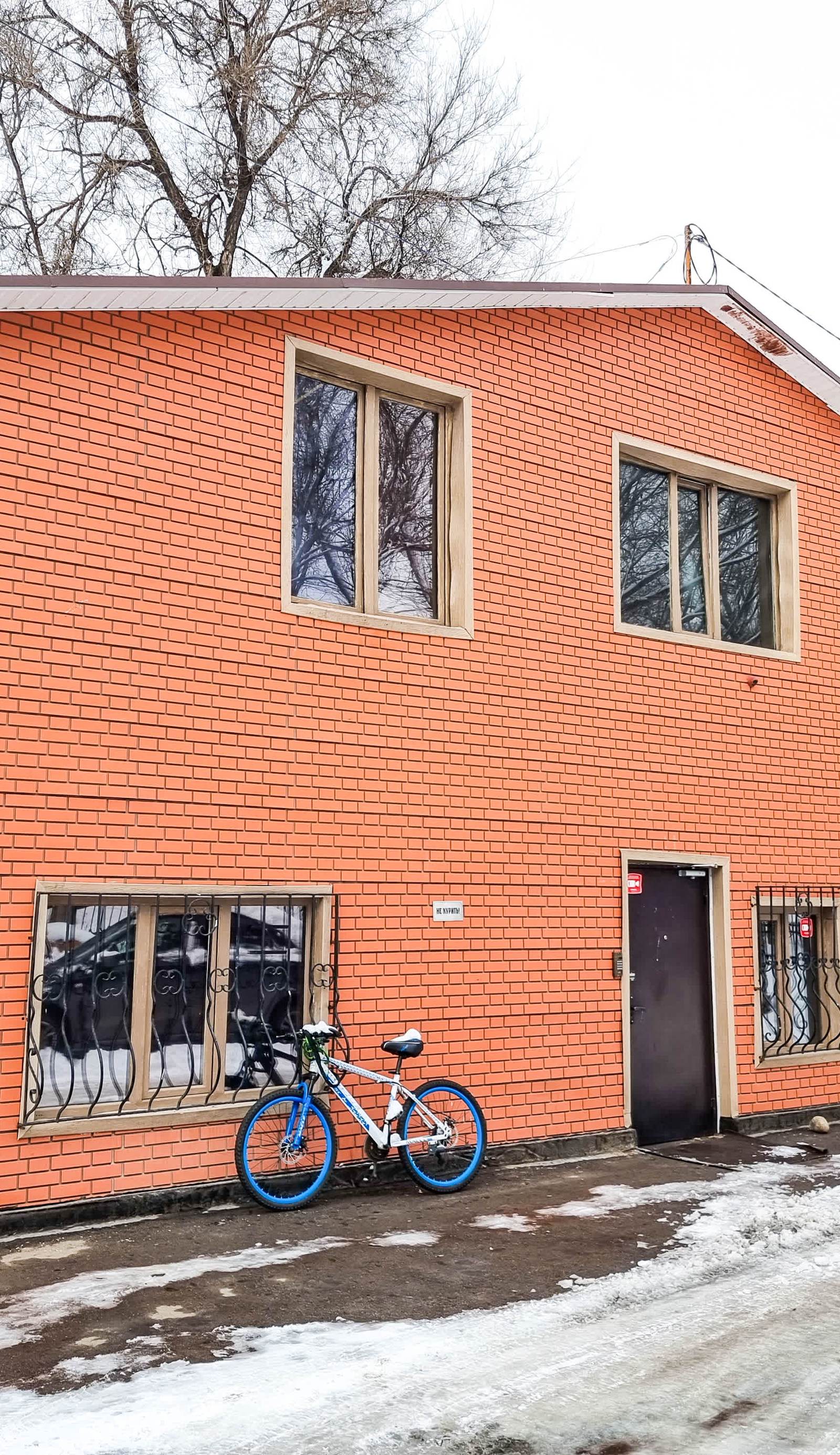 Almaty Central Hostel