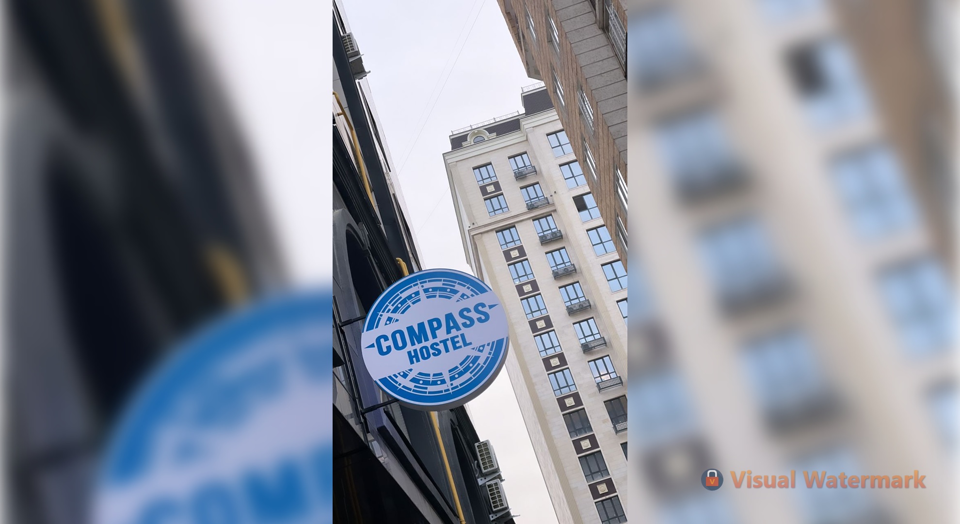 Compass Hostel Sydykova