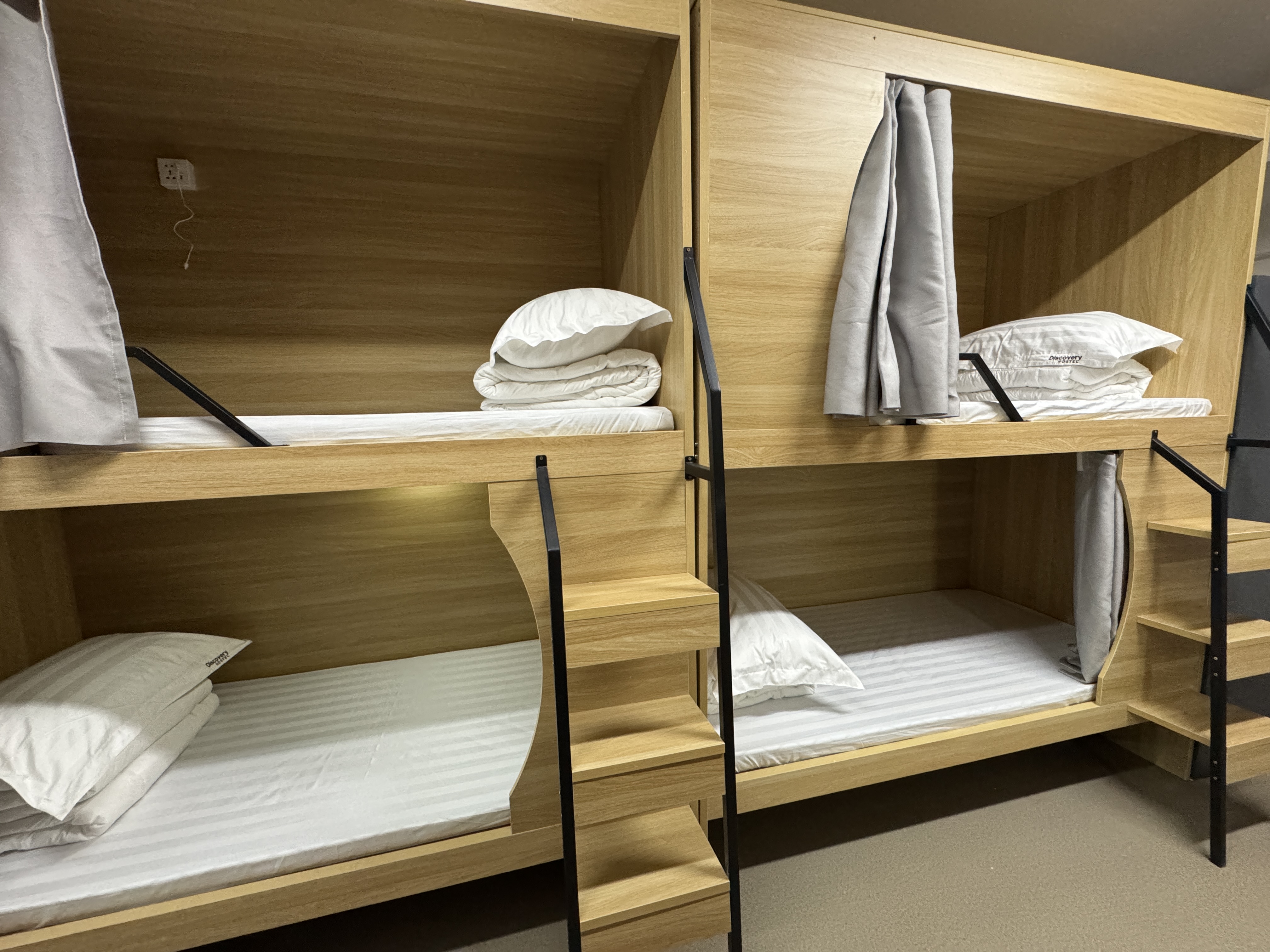 Discovery Hostel Shenzhen